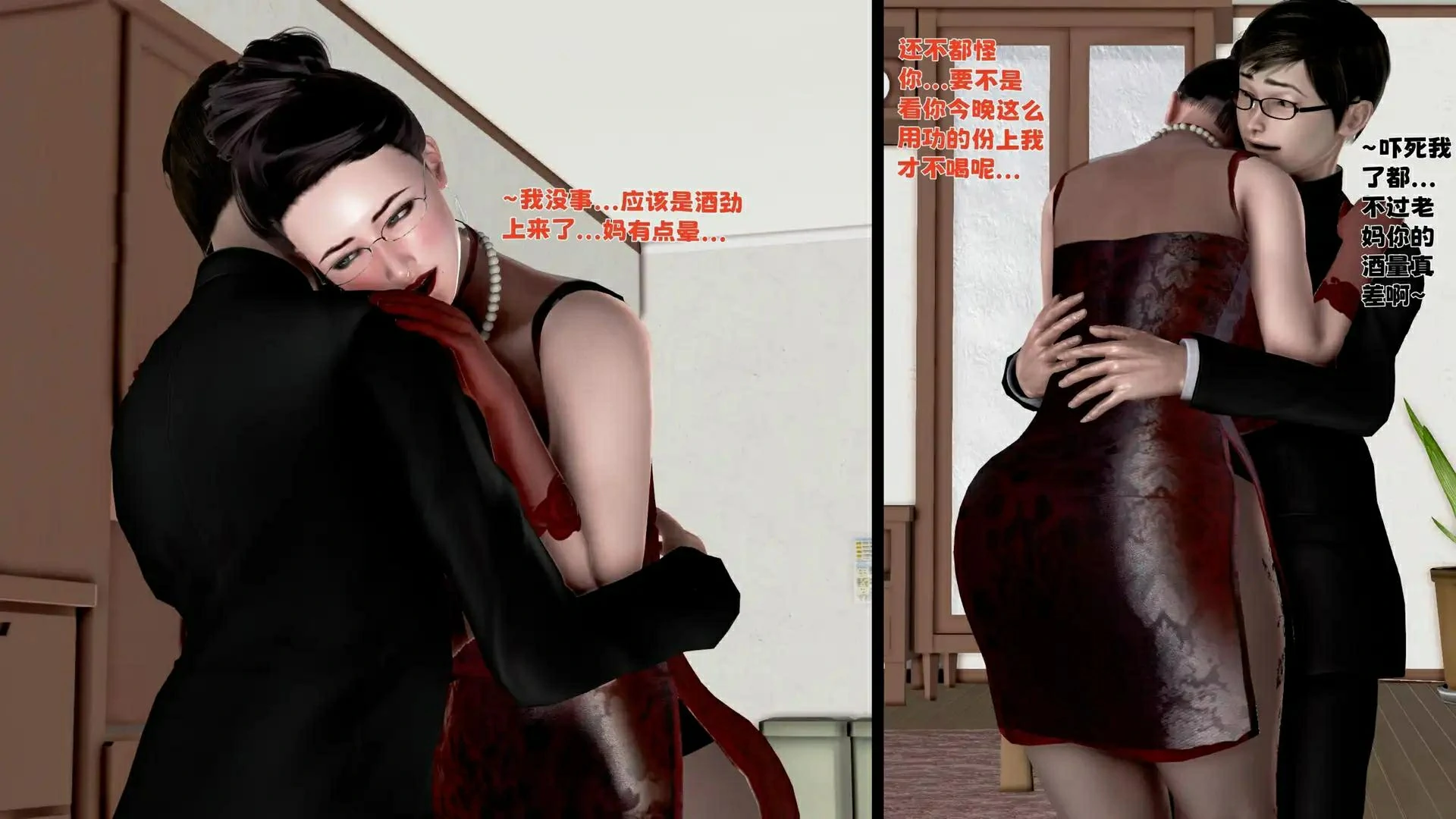 第243页