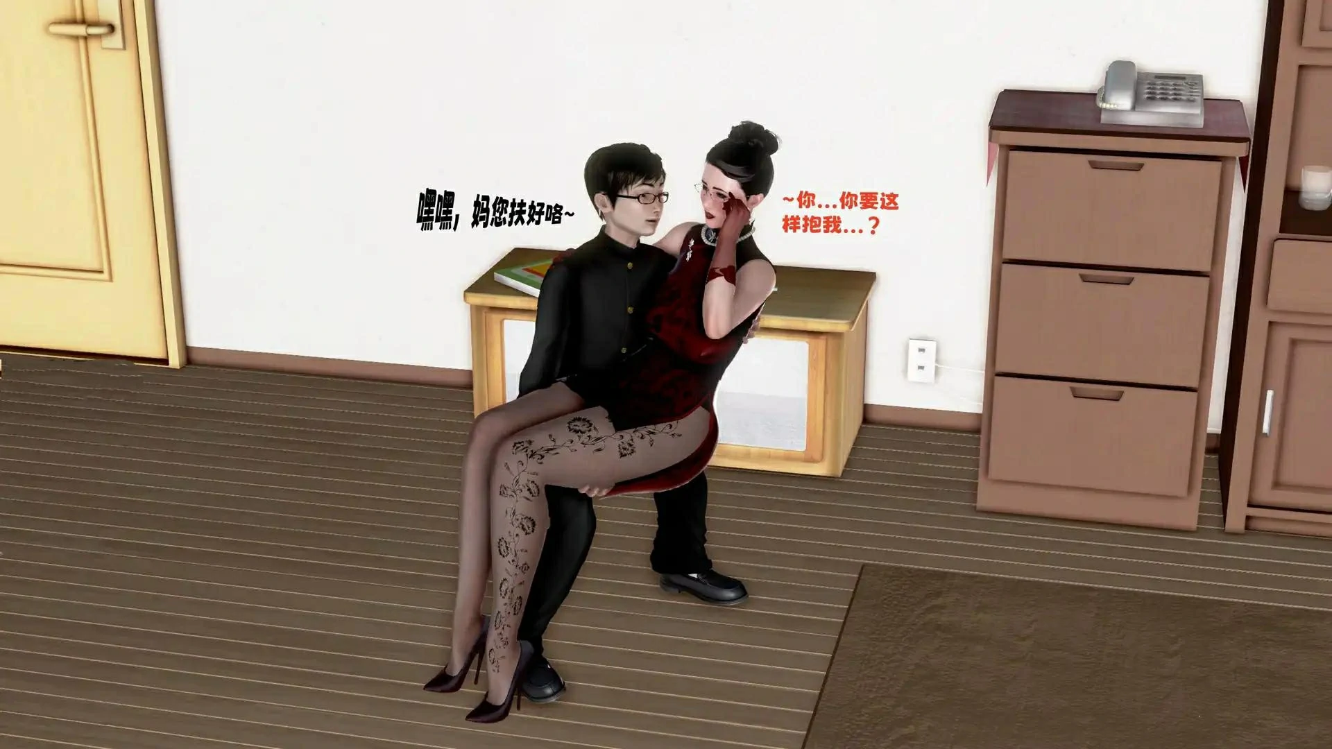 第246页