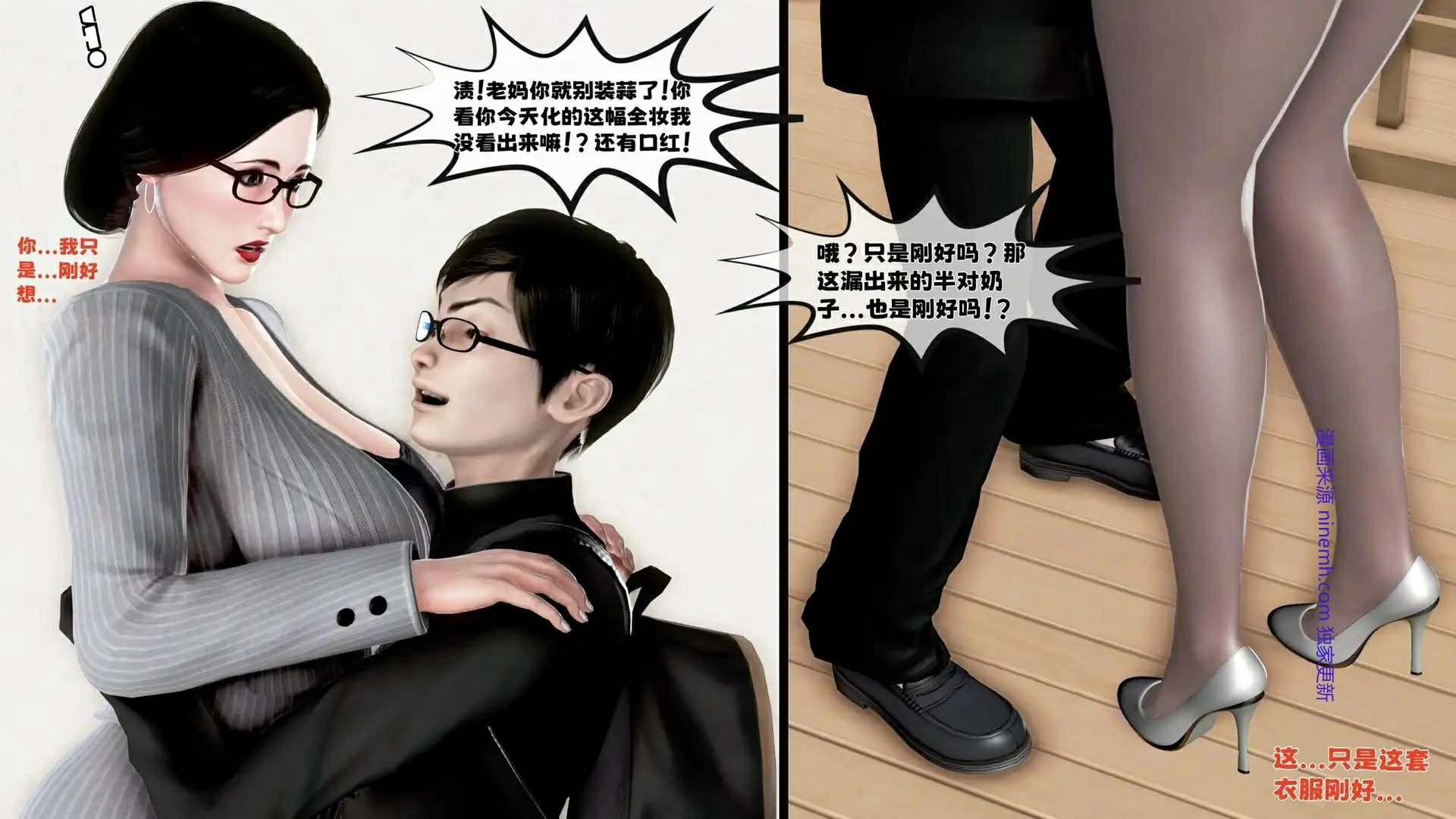 第51页