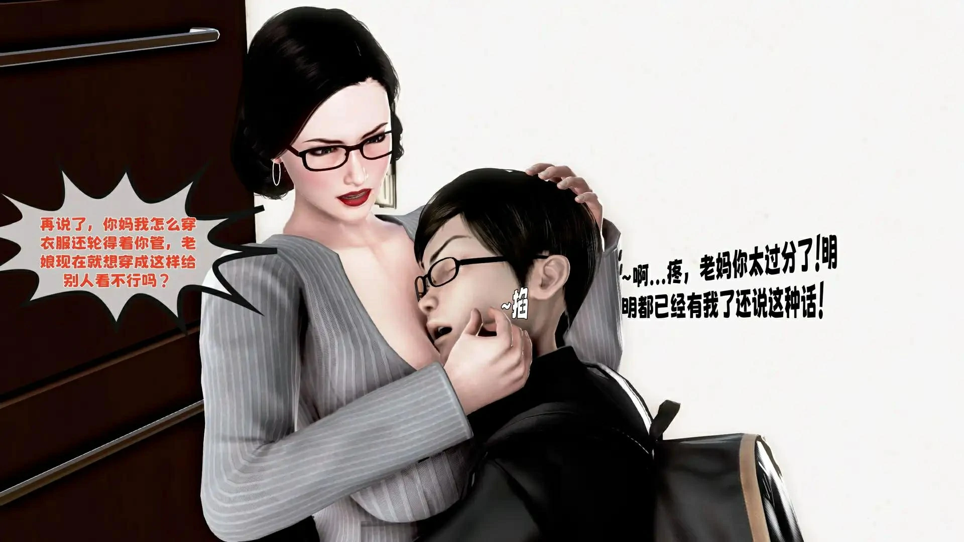 第55页