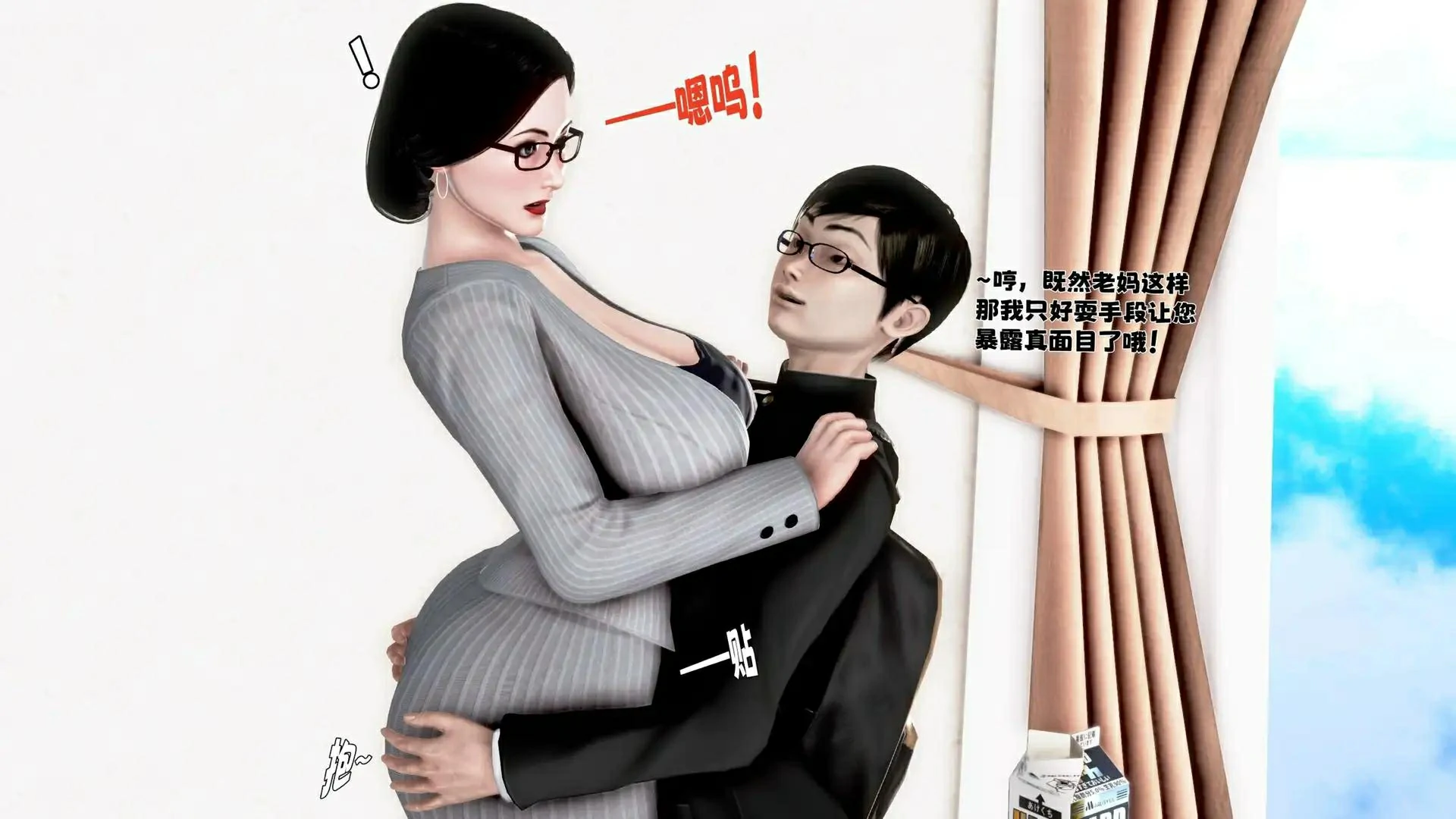 第57页