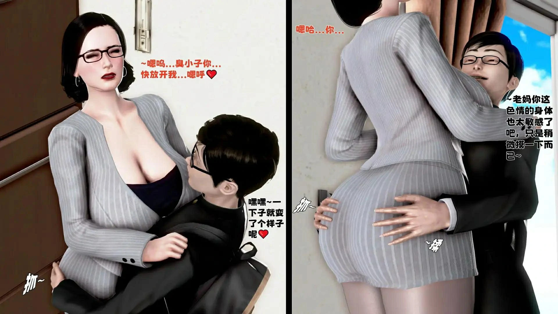 第58页