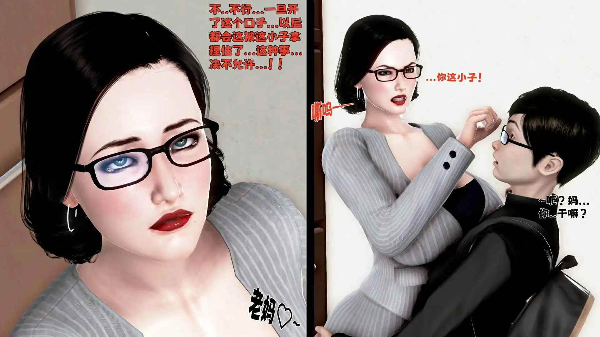 第60页