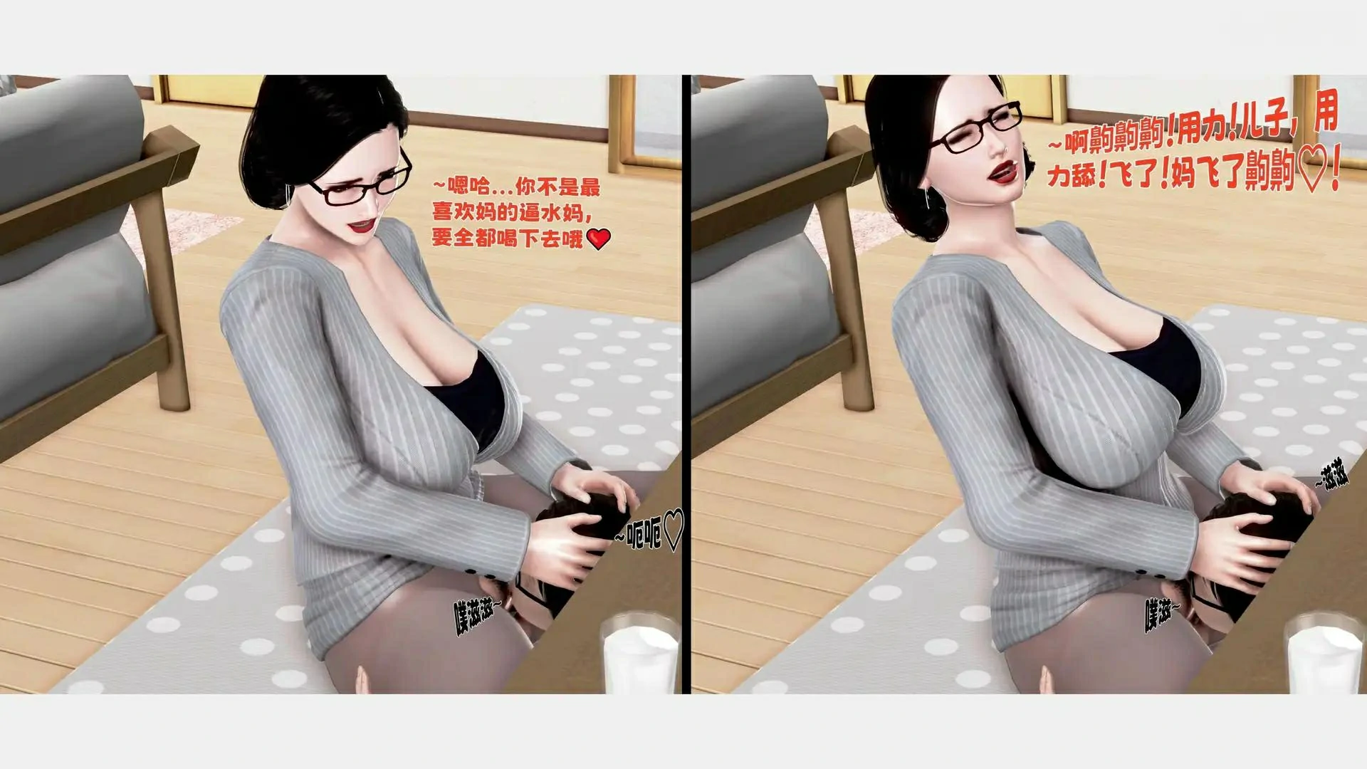 第92页