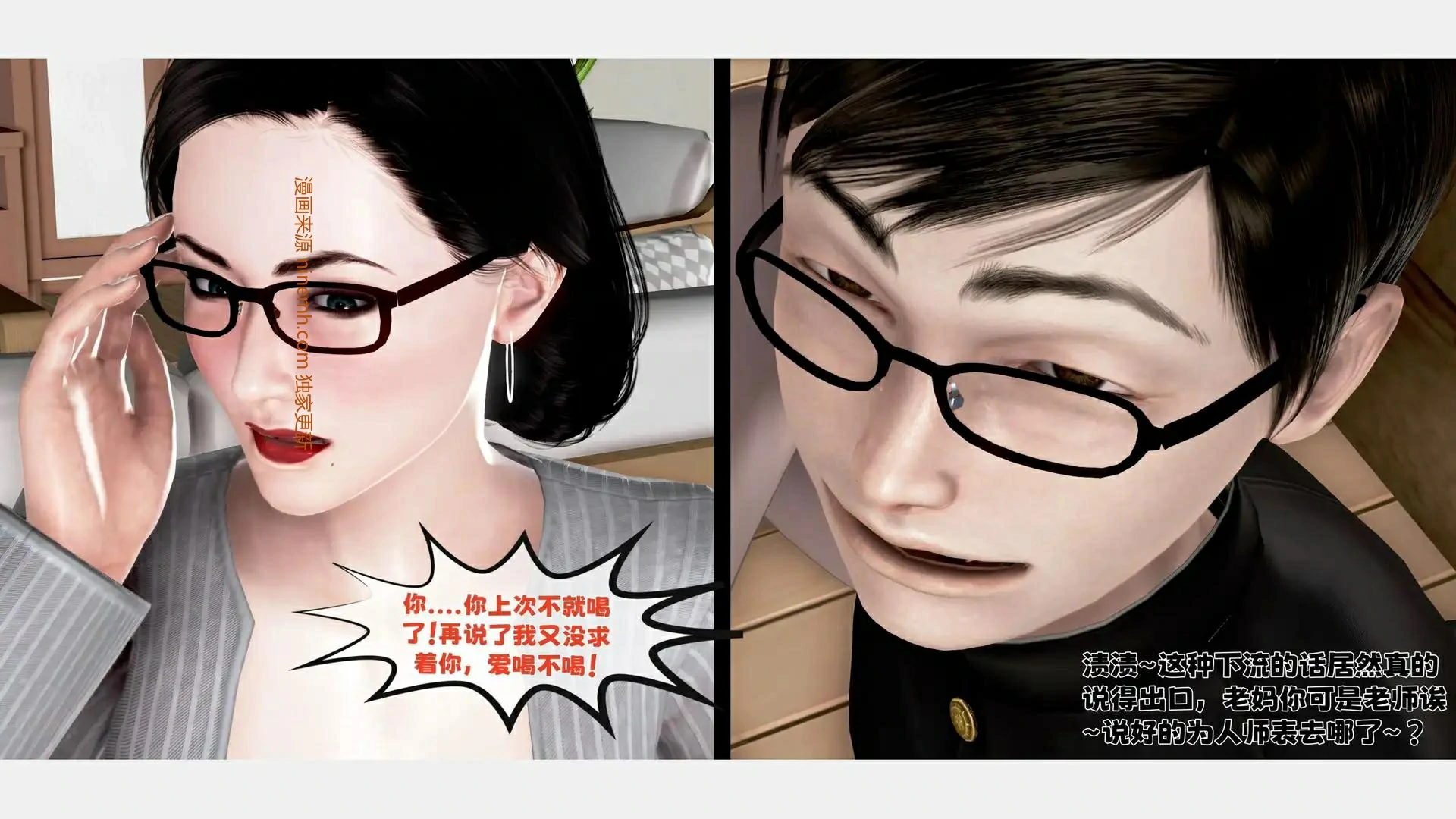 第101页