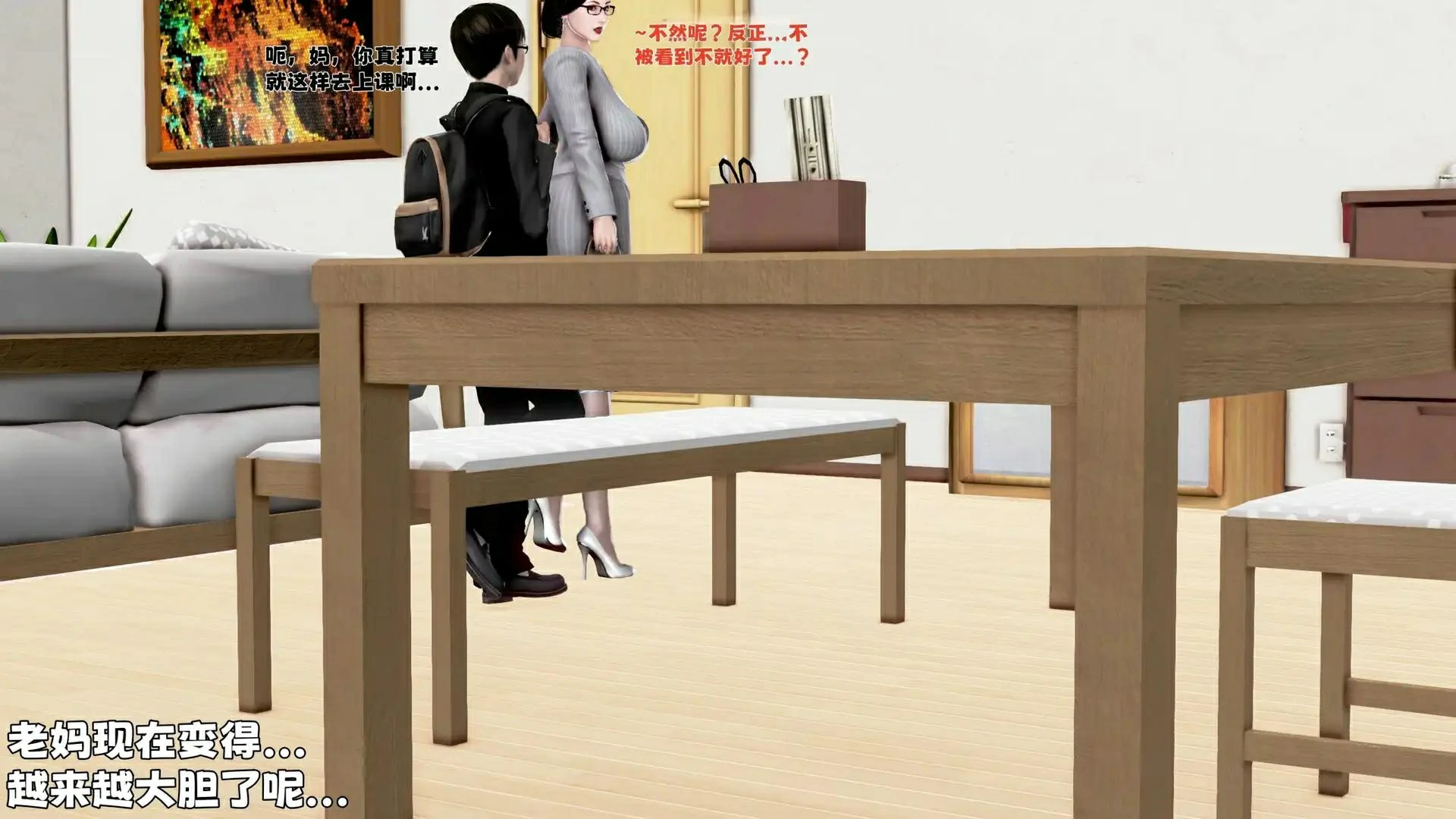 第121页