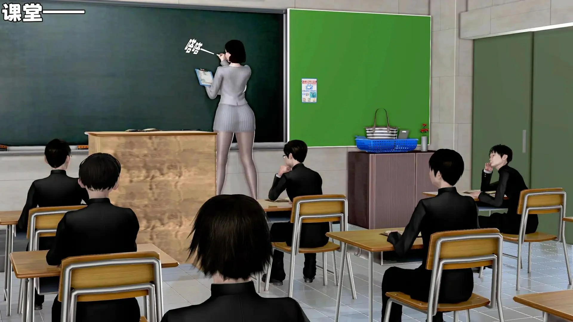 第123页