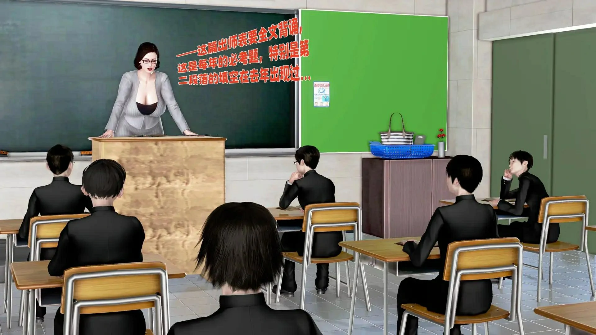 第124页