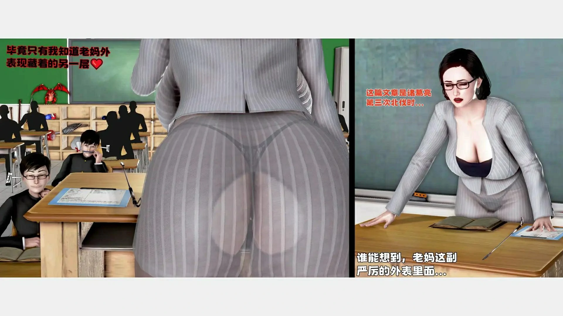 第132页