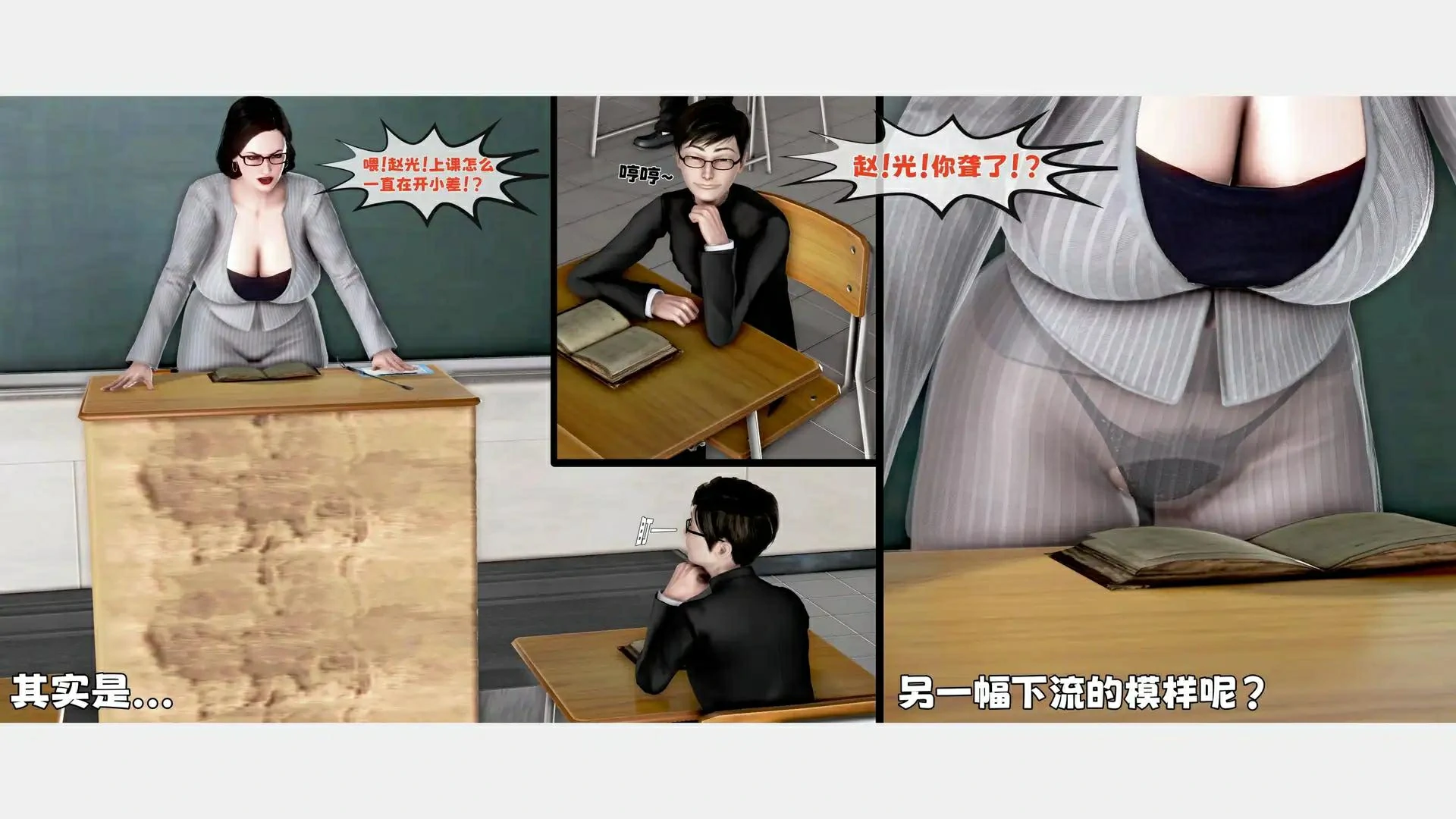 第133页