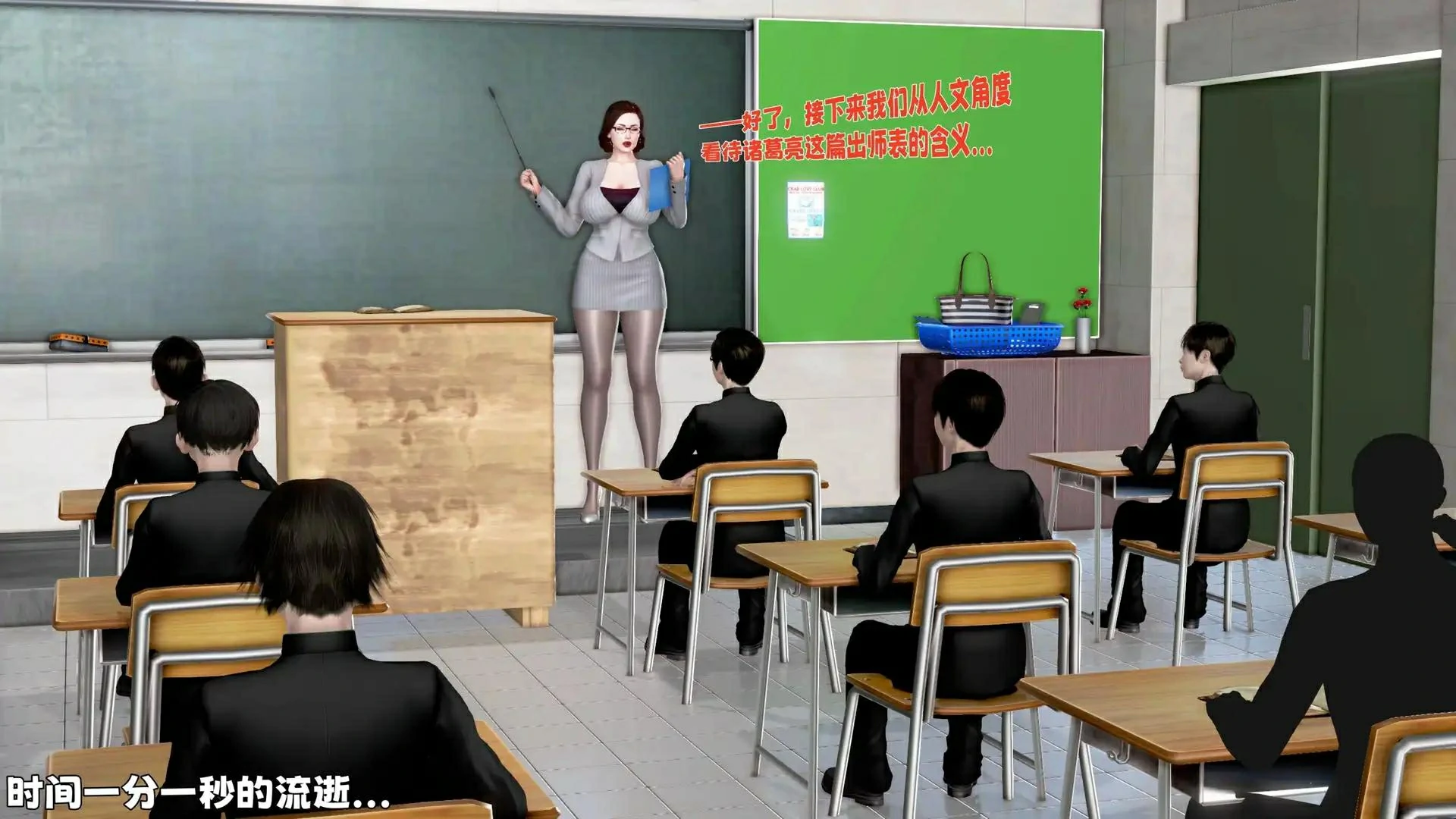 第134页