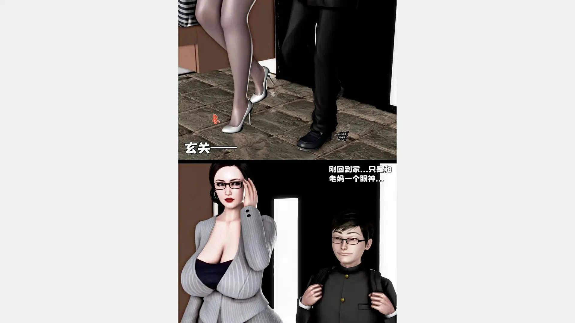 第136页