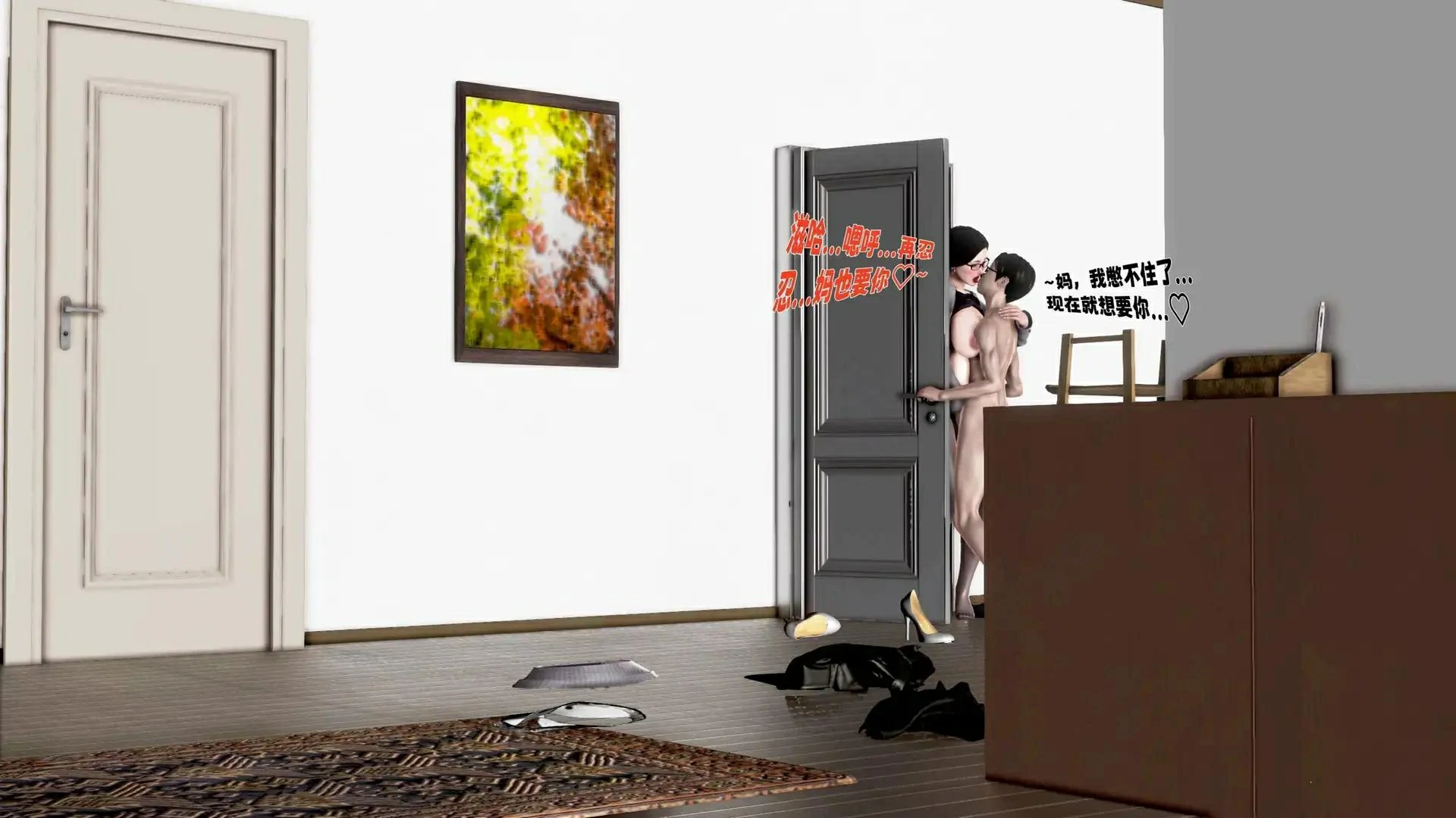 第145页