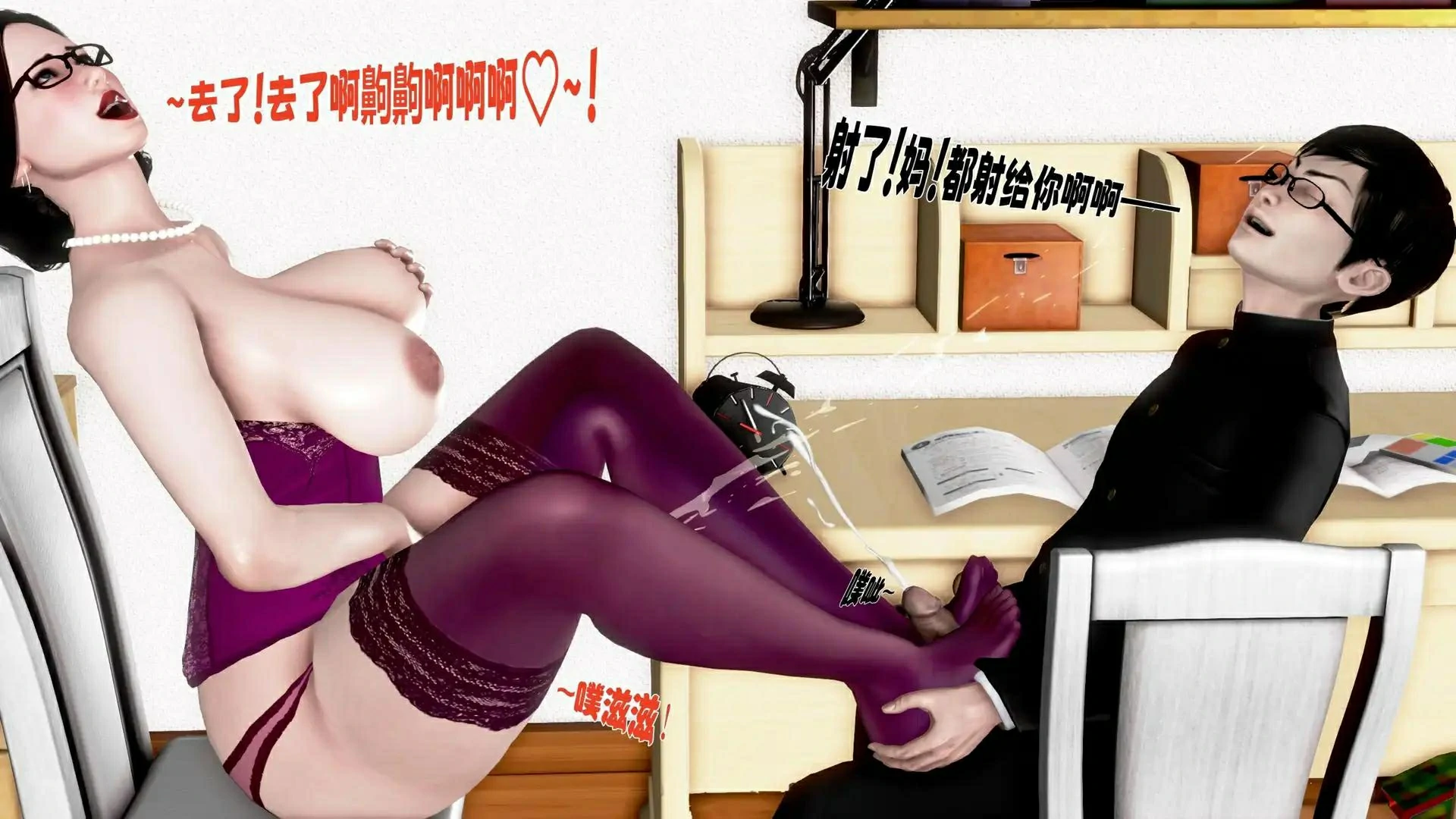 第47页