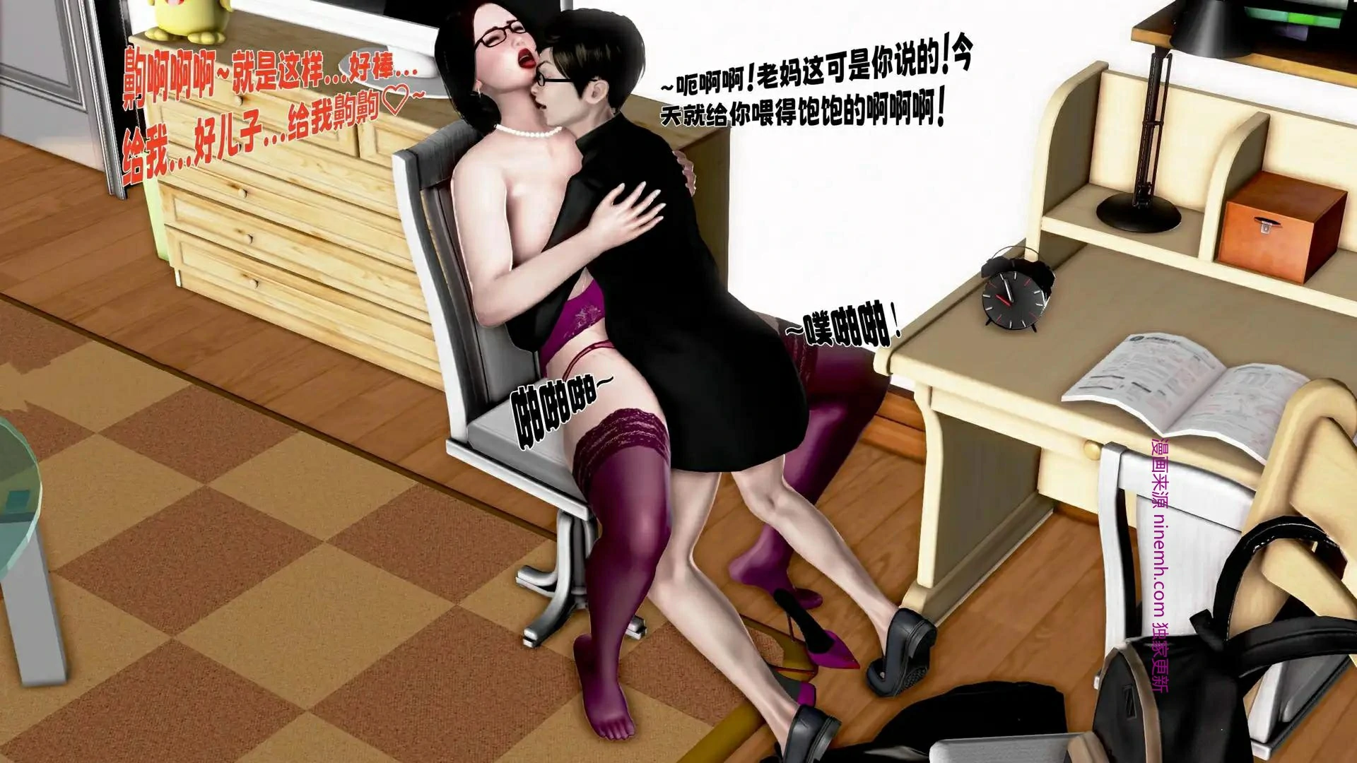 第80页