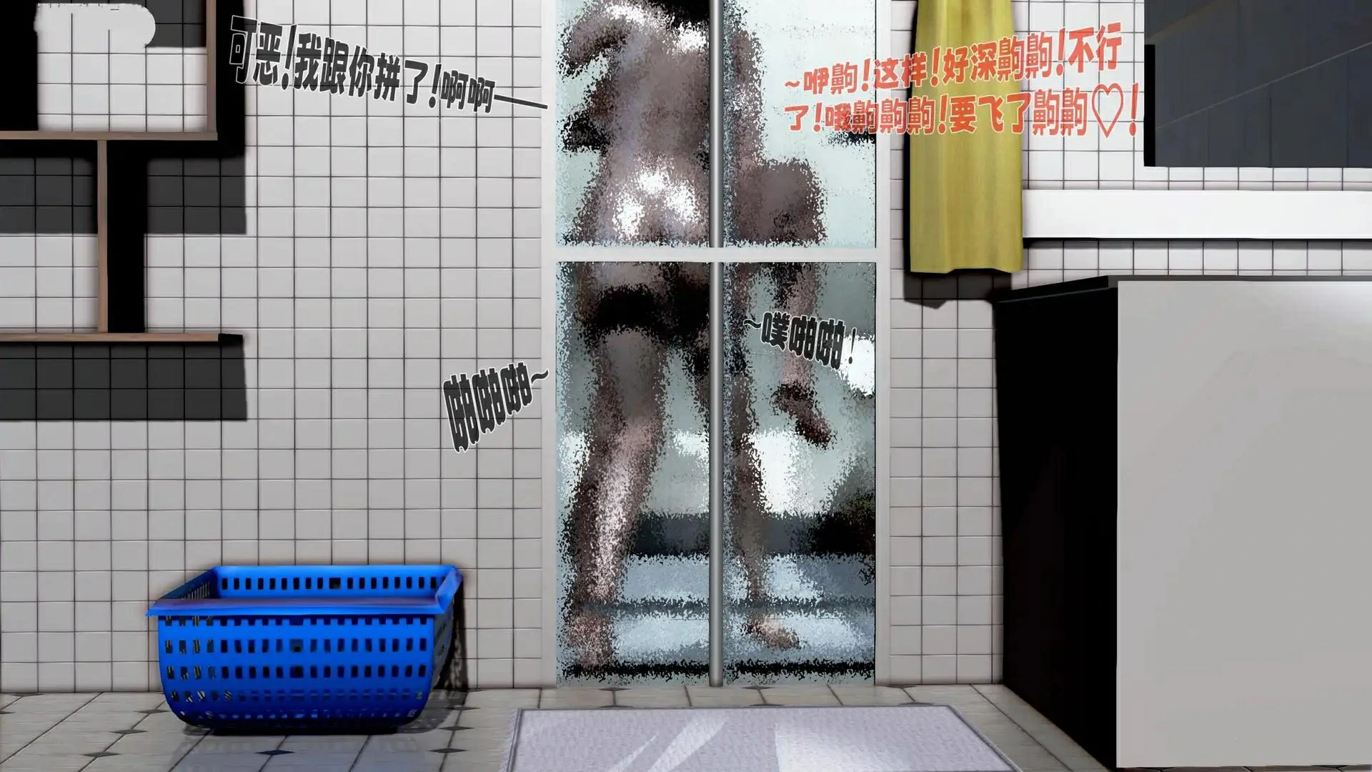 第142页