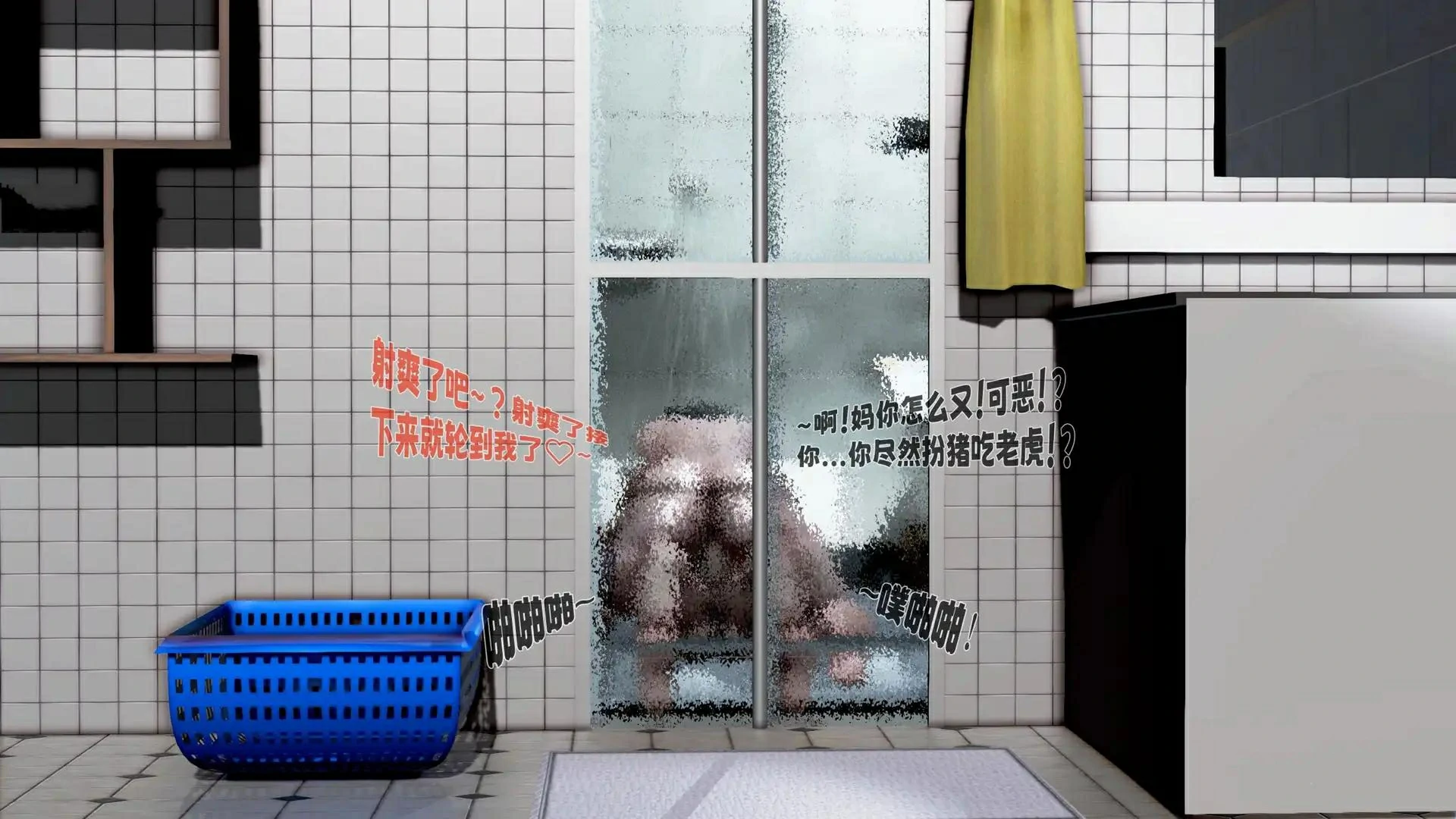 第145页