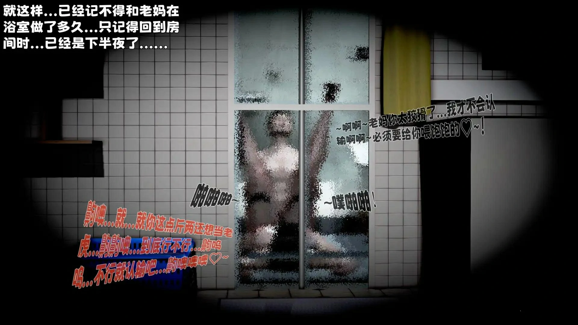 第146页