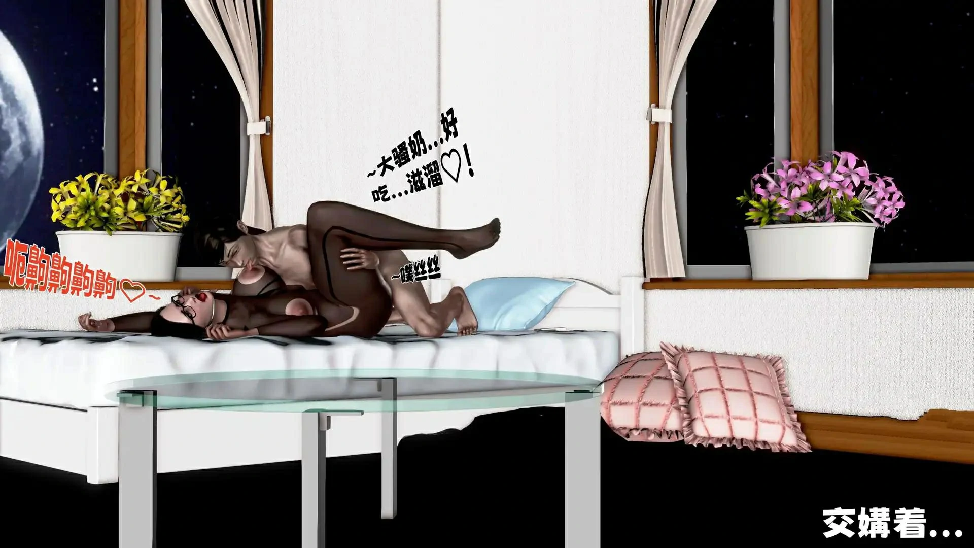 第222页