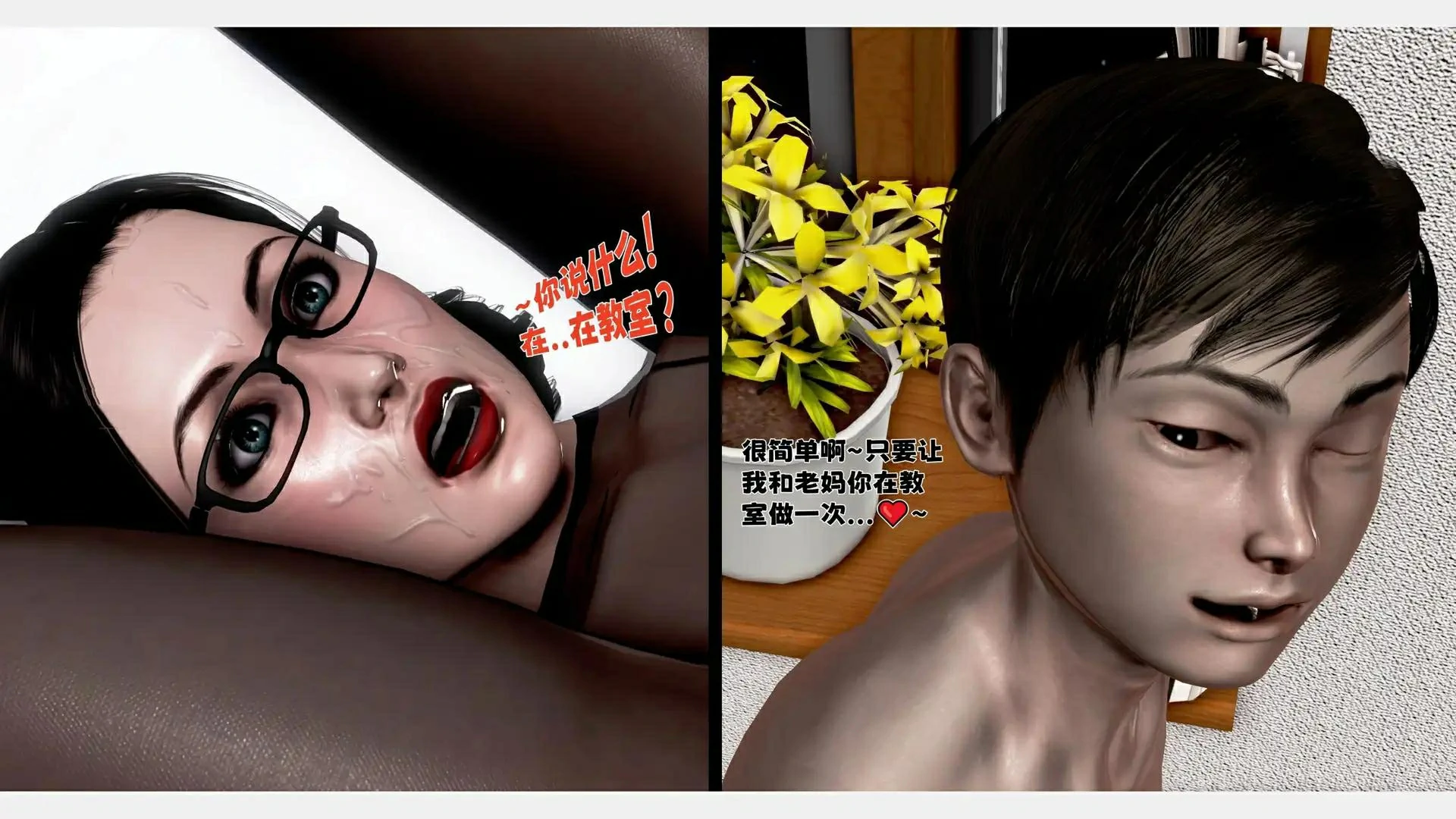 第236页