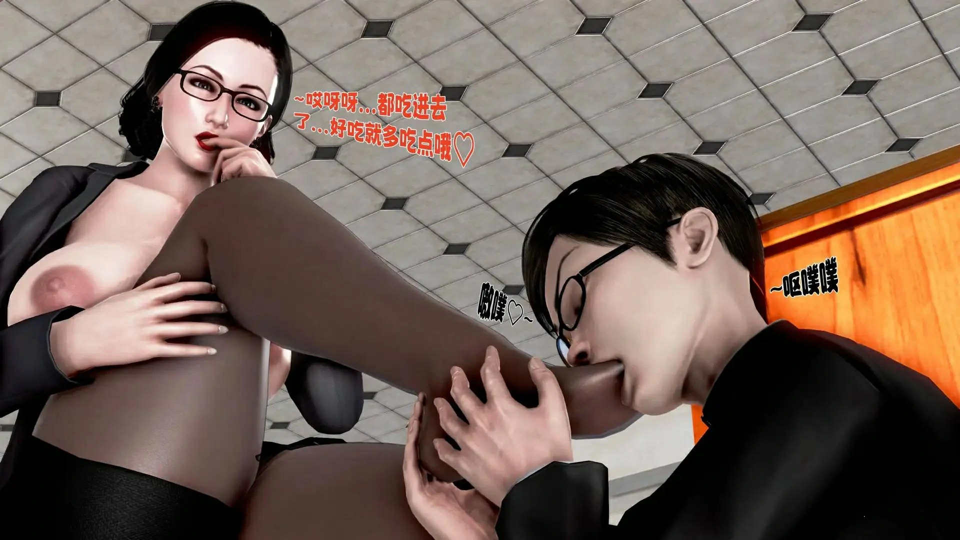 第71页