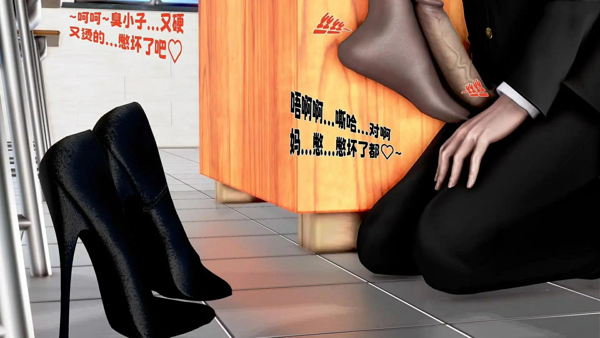 第76页
