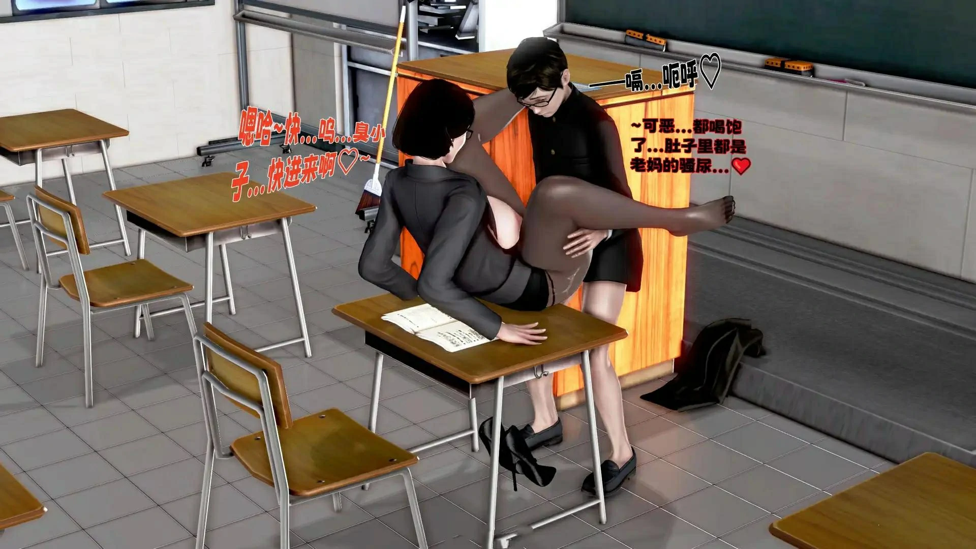 第110页