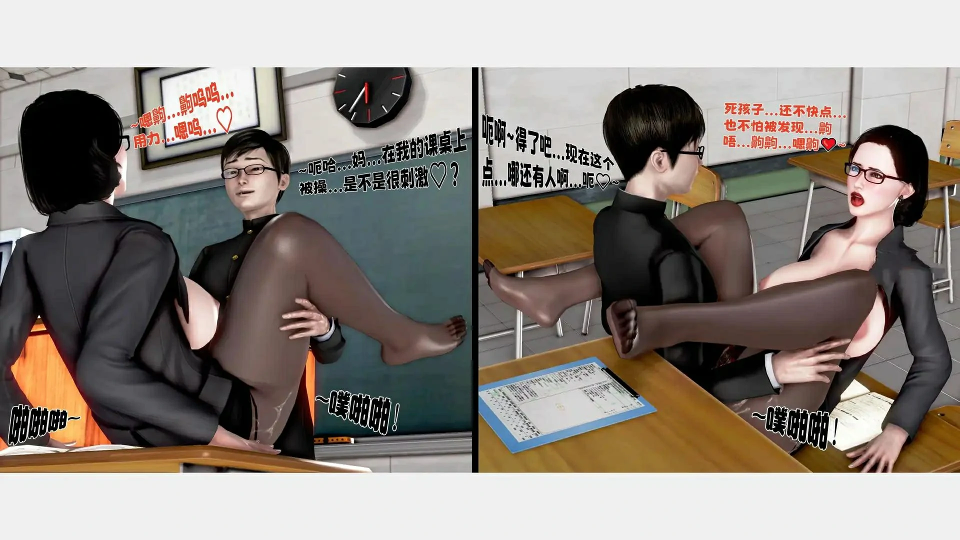 第113页