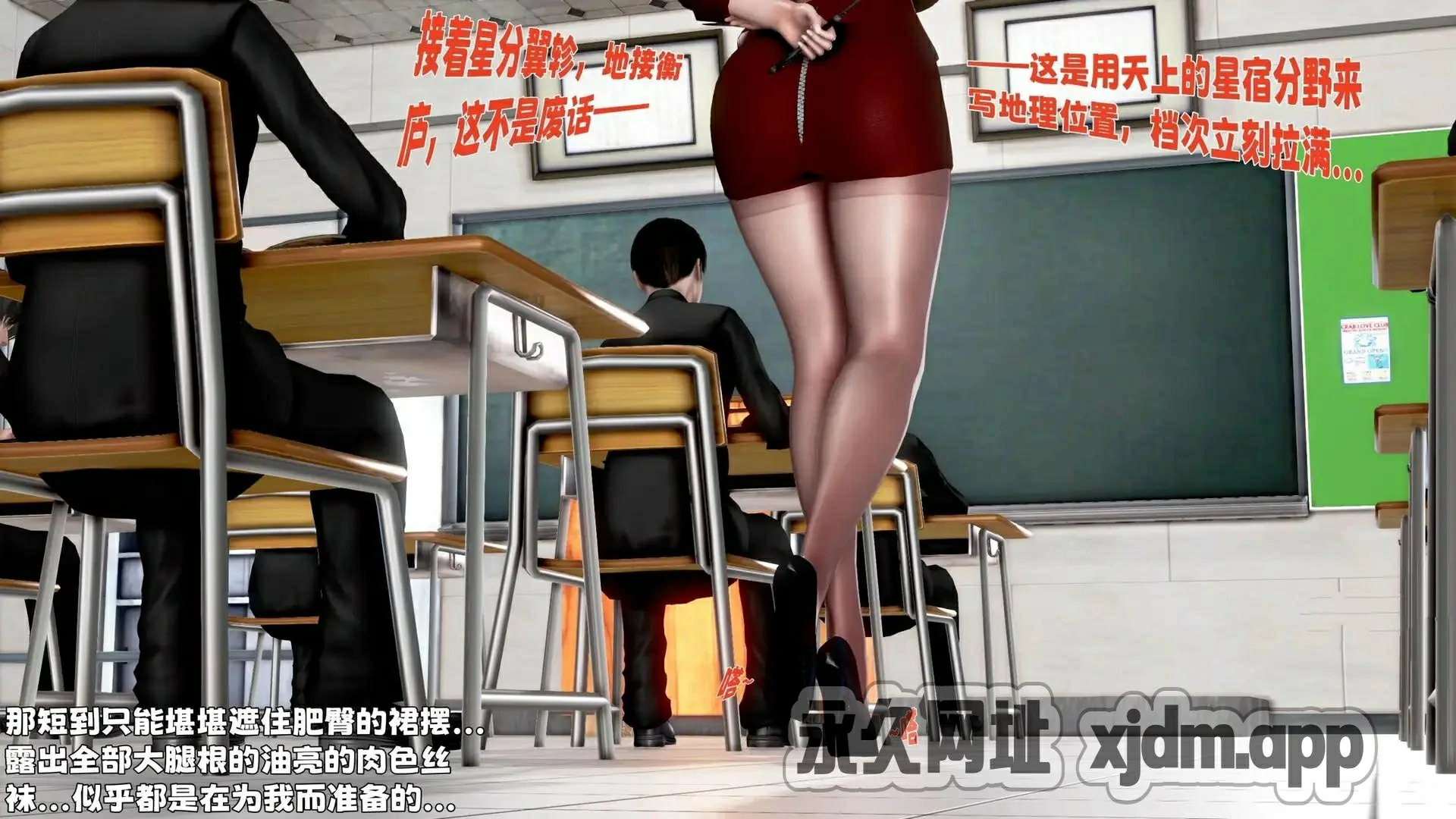 第144页