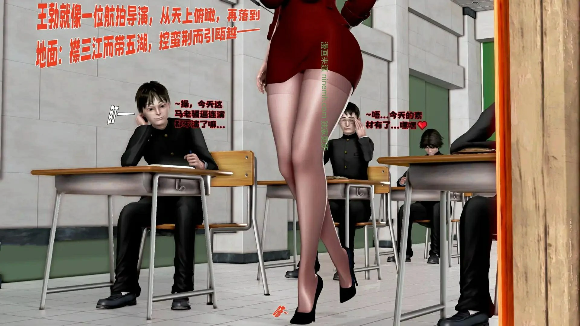 第145页