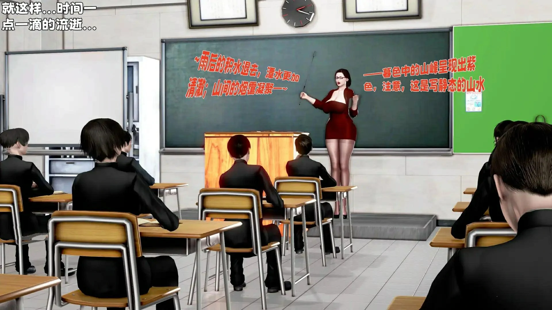 第148页