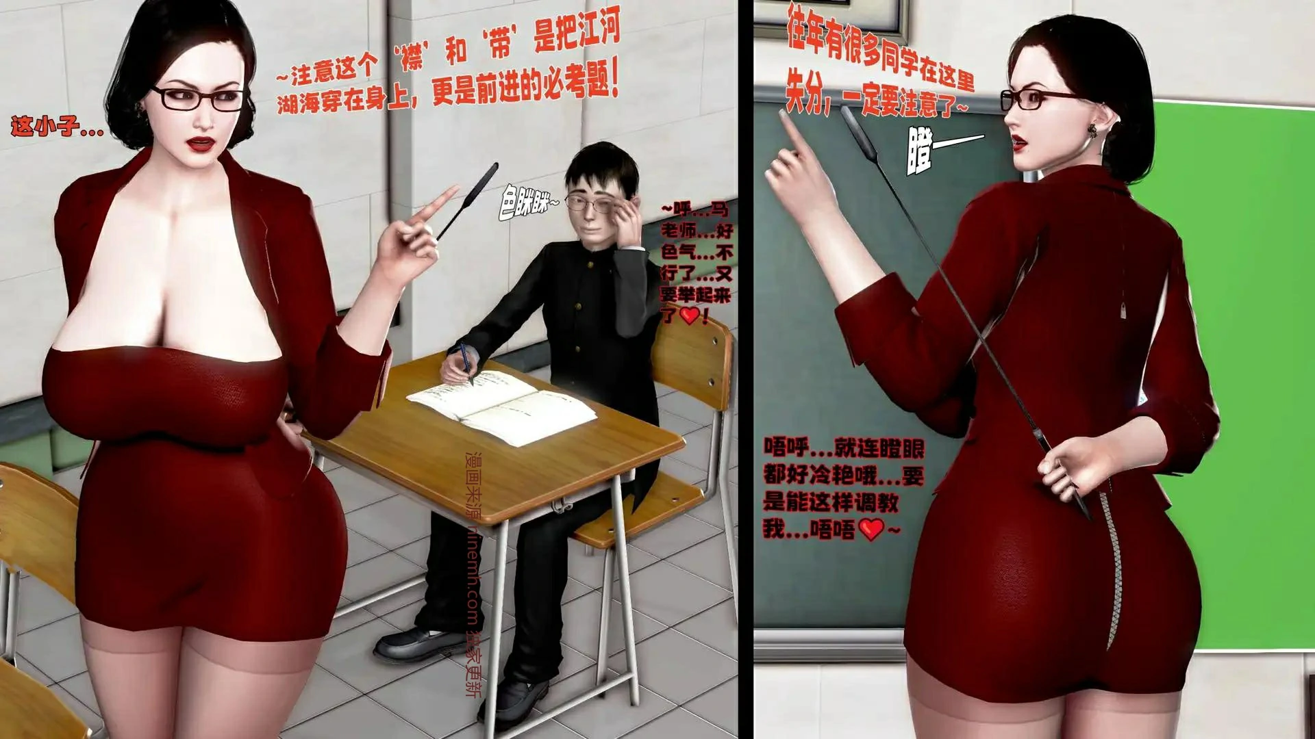 第147页