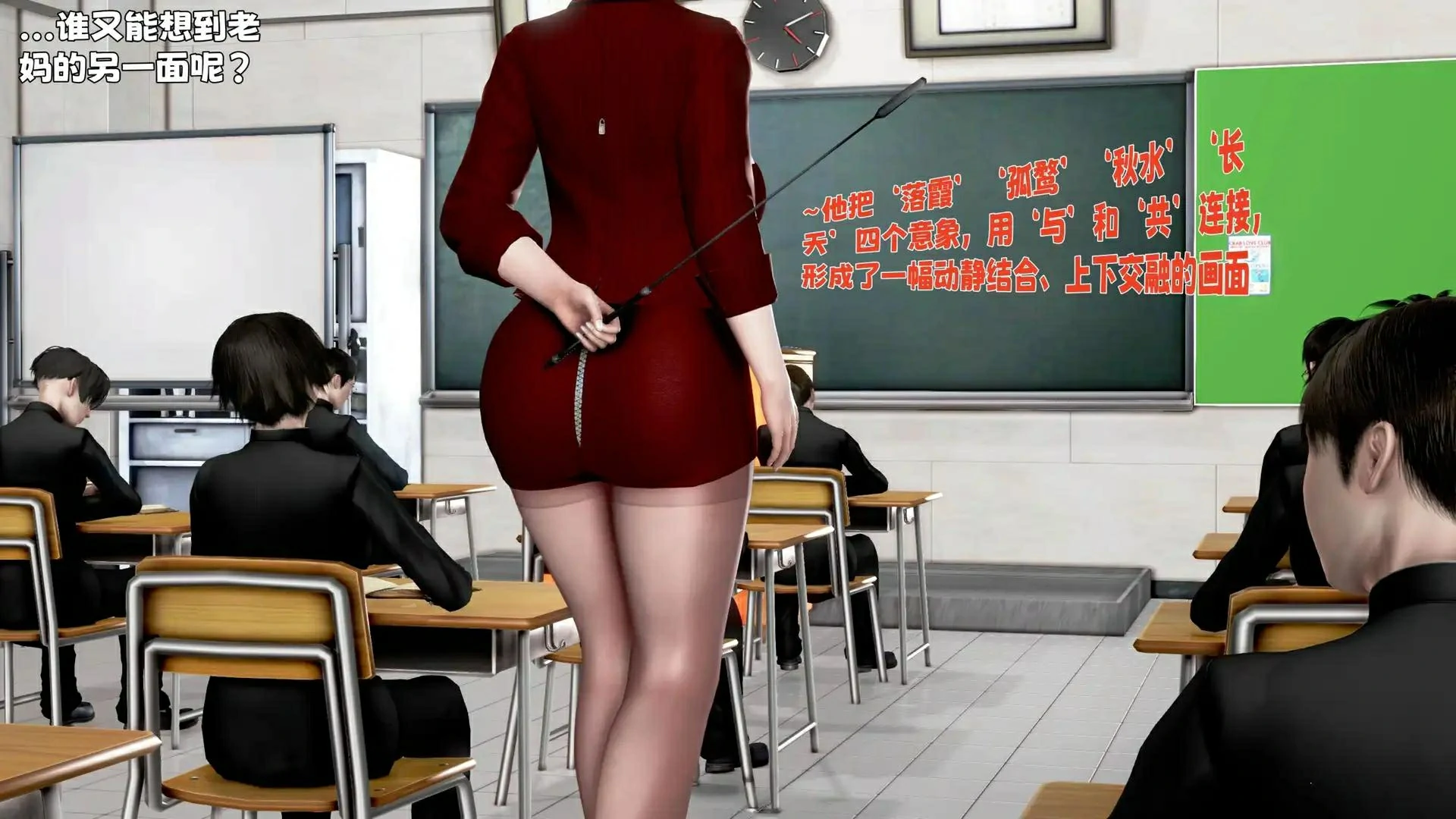 第150页