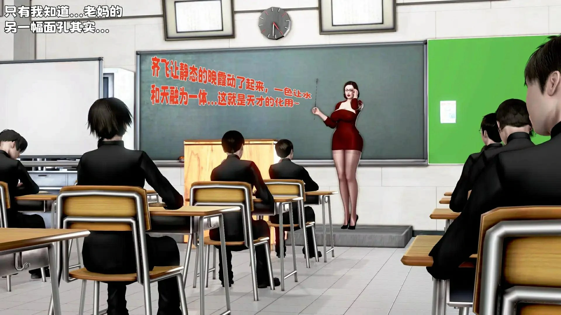 第151页