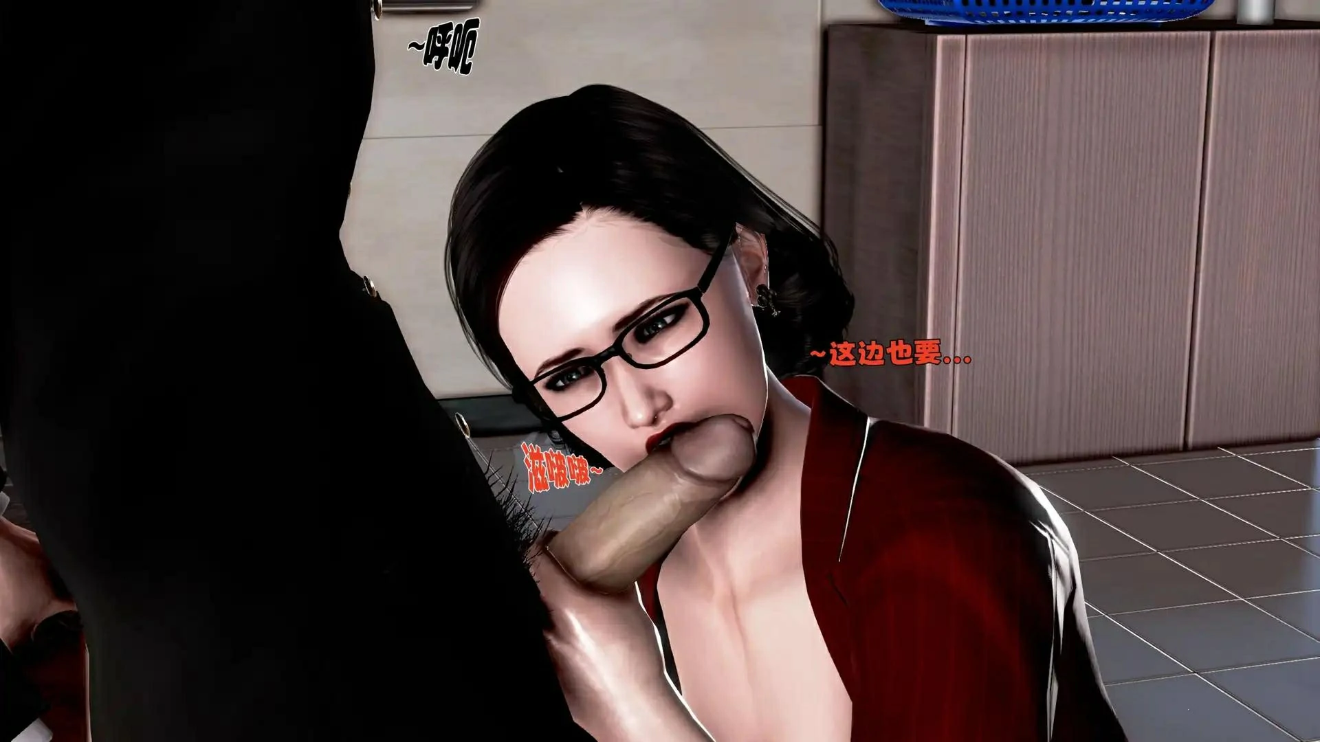第159页