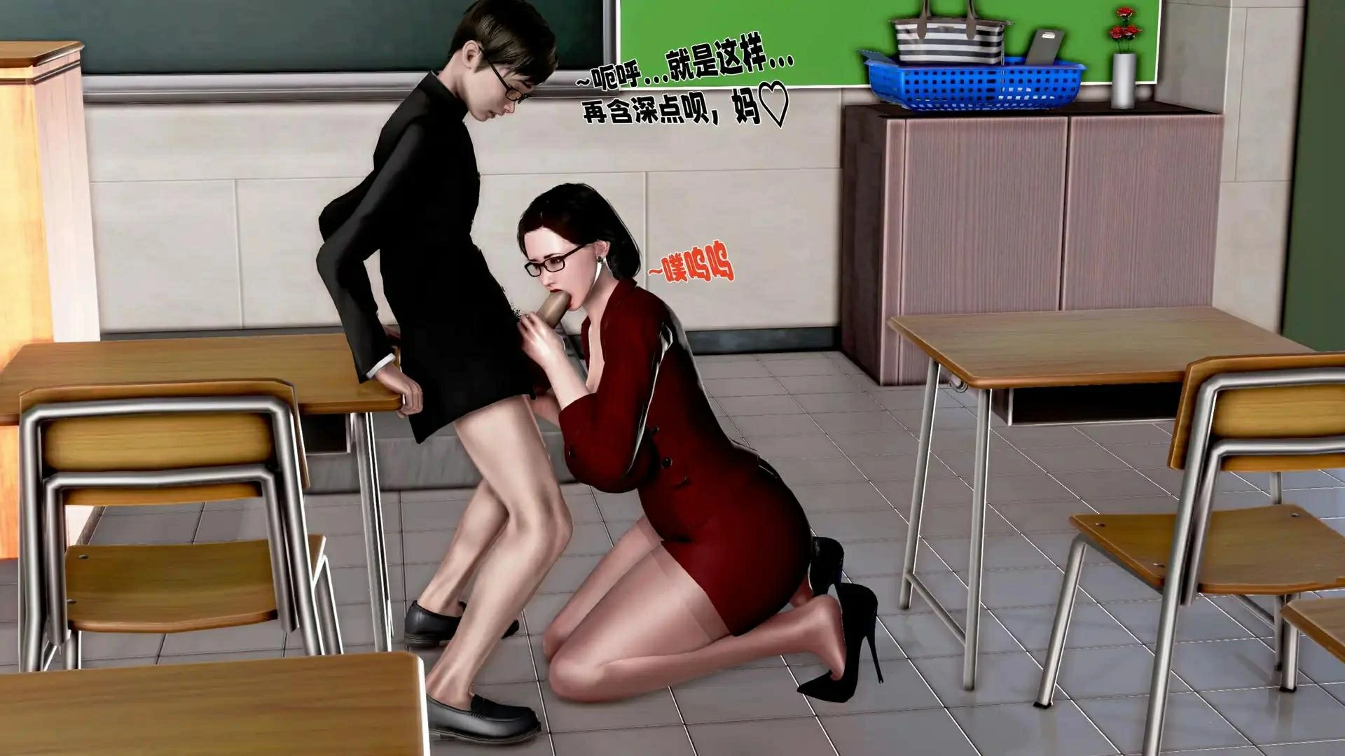 第165页