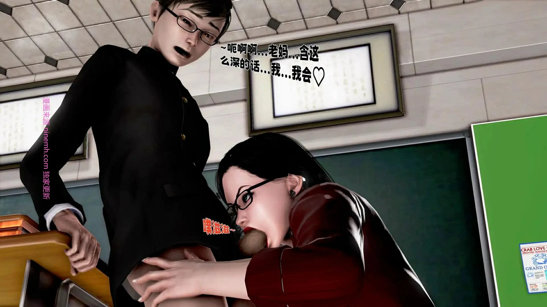 第170页
