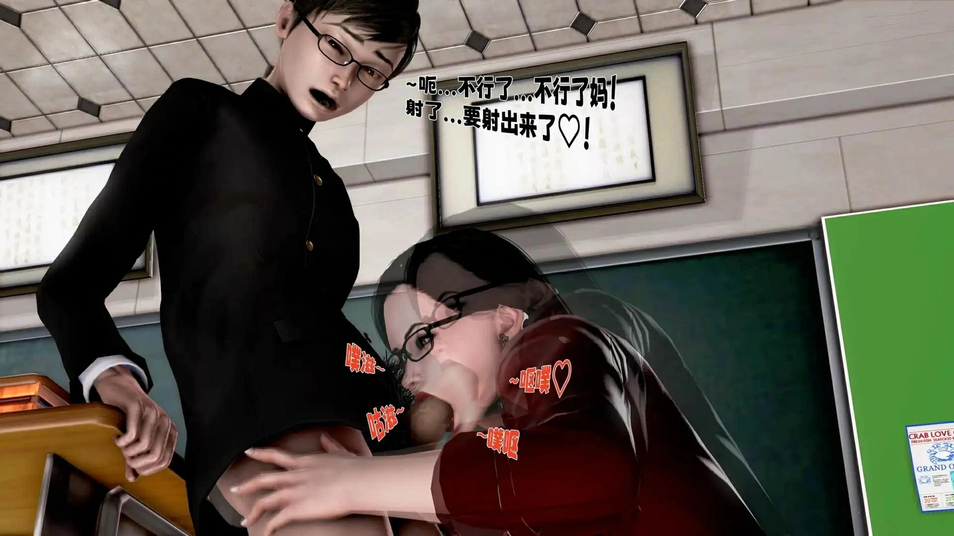 第173页
