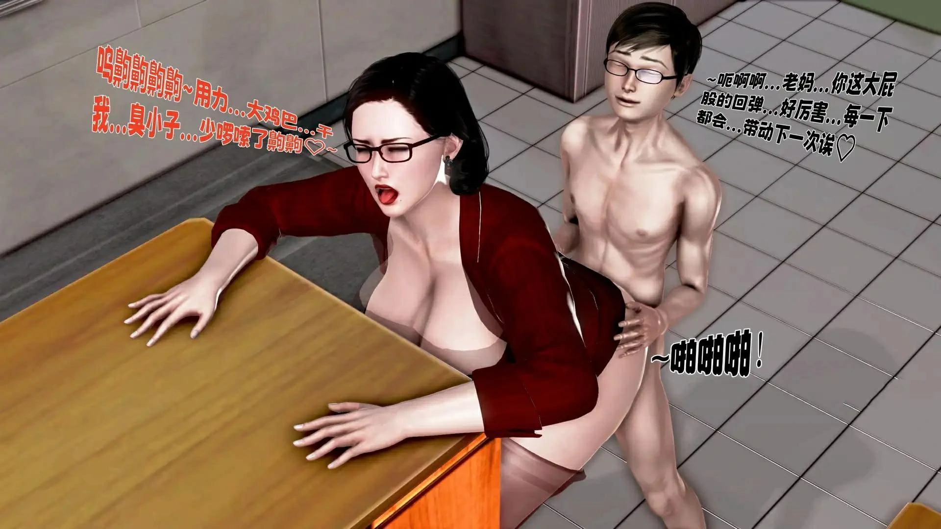 第184页