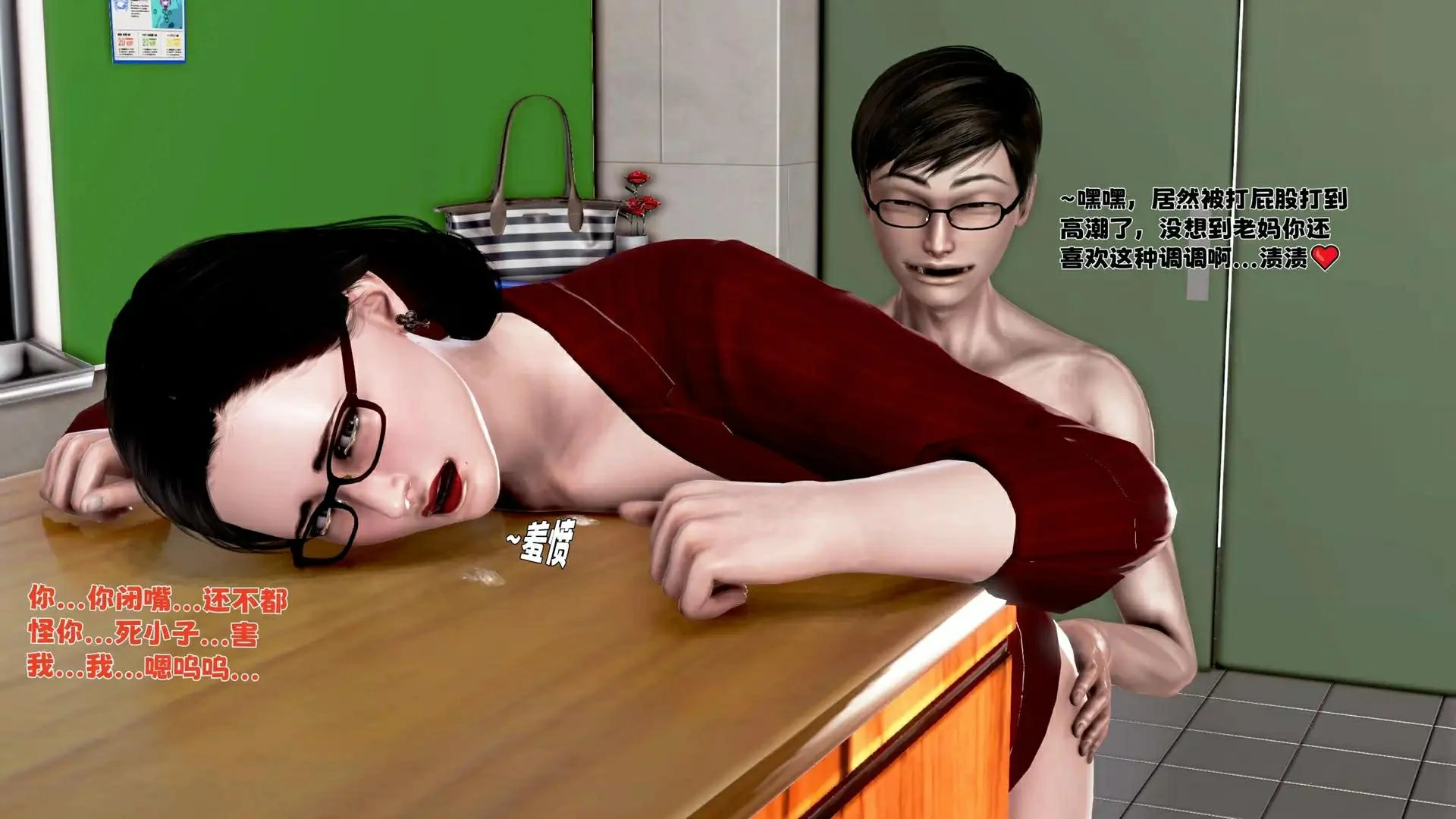 第198页