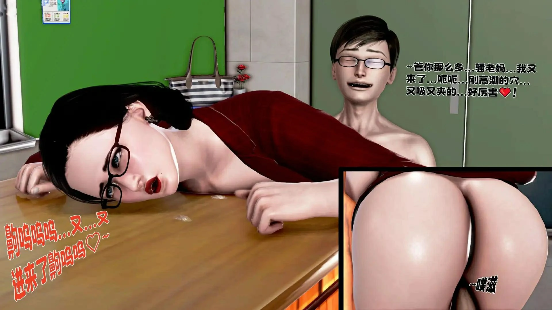 第199页