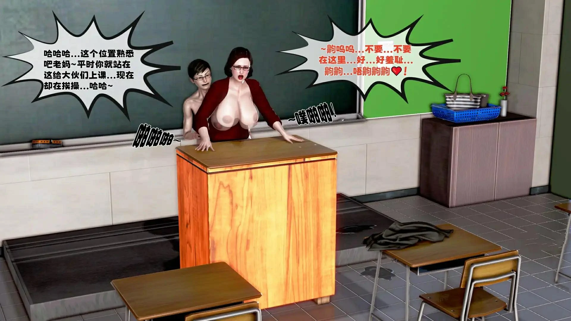 第202页