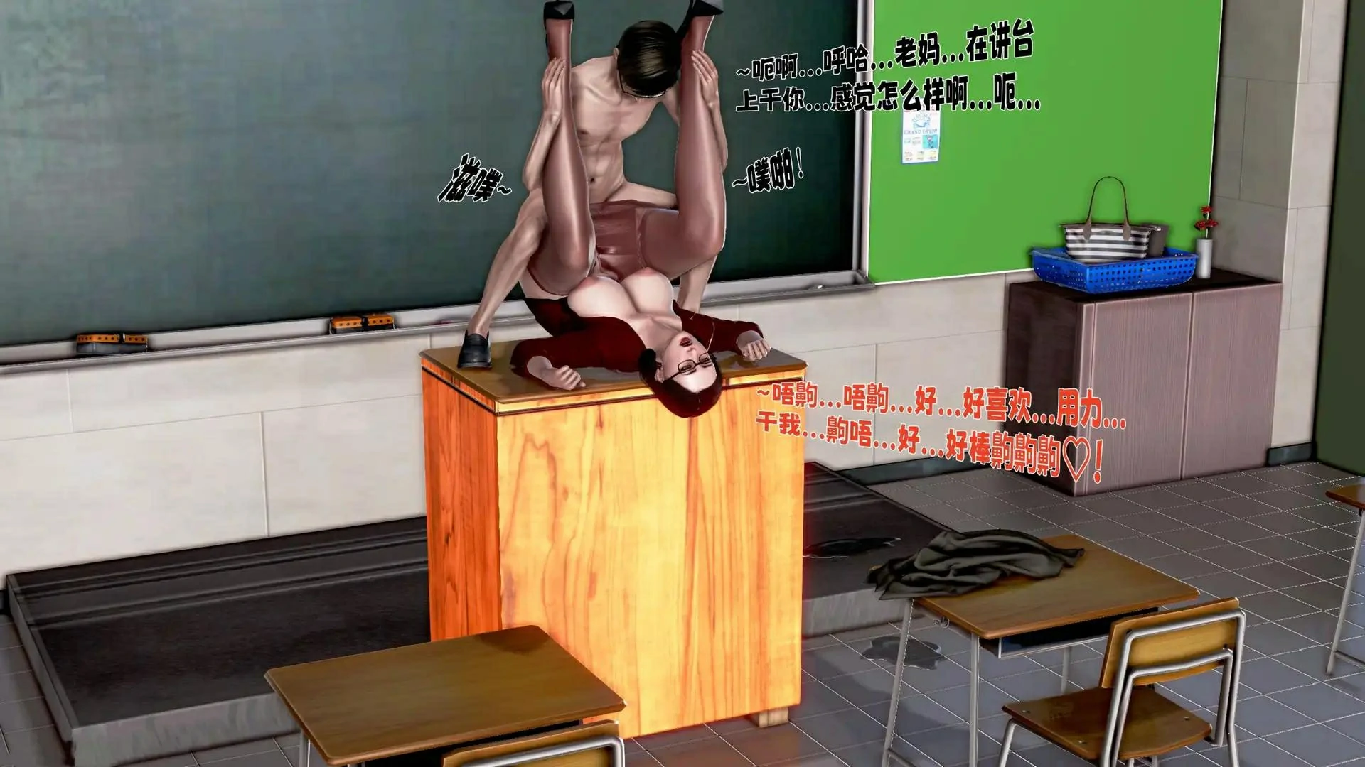 第204页