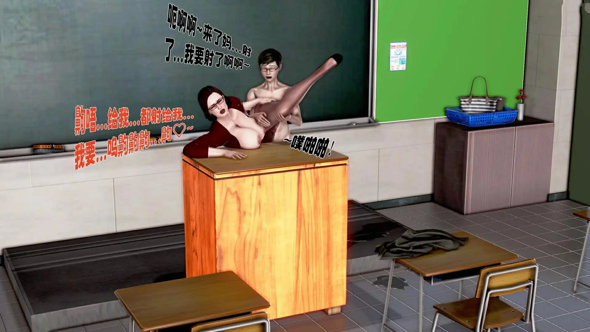 第203页