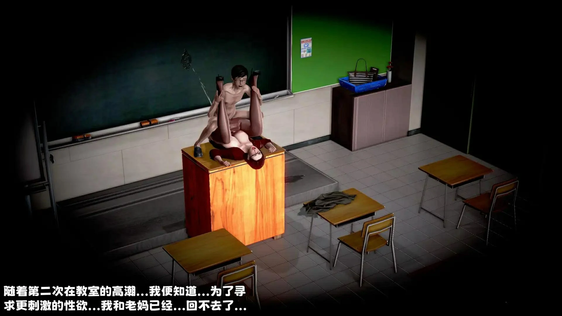 第215页