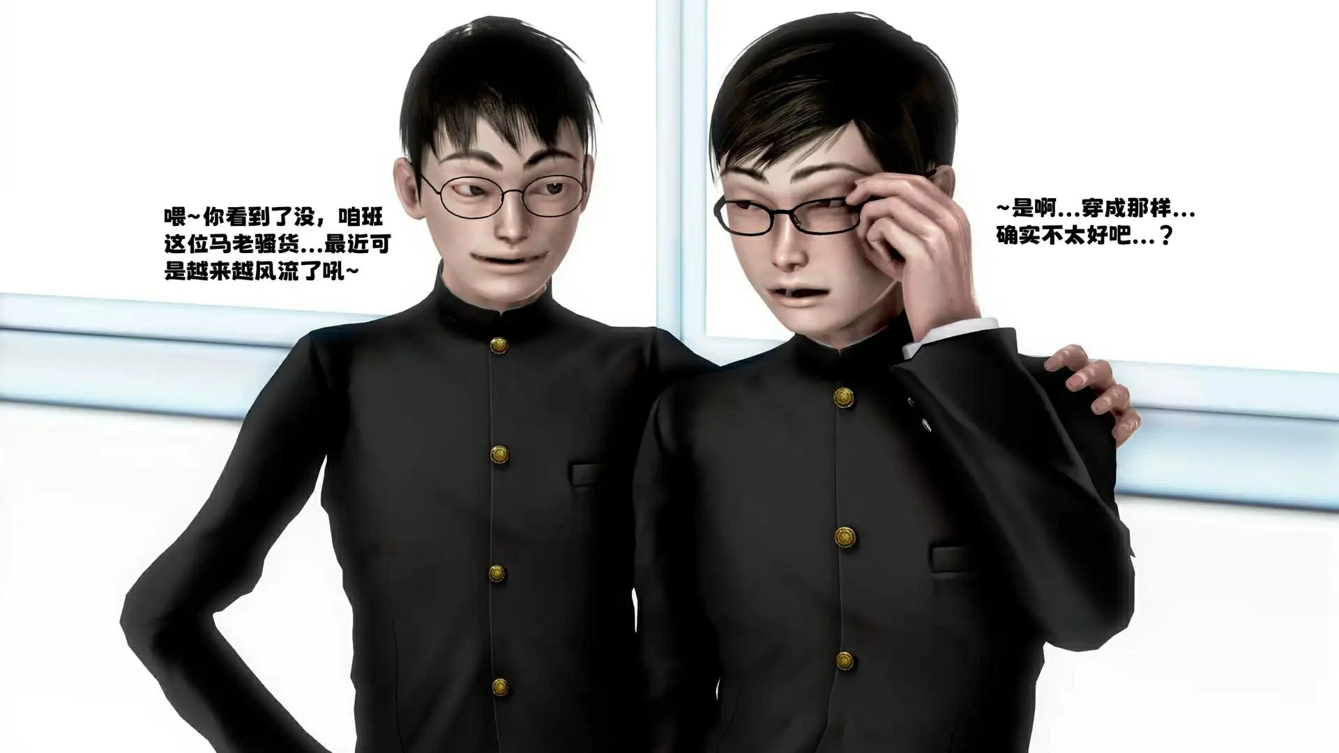 第225页