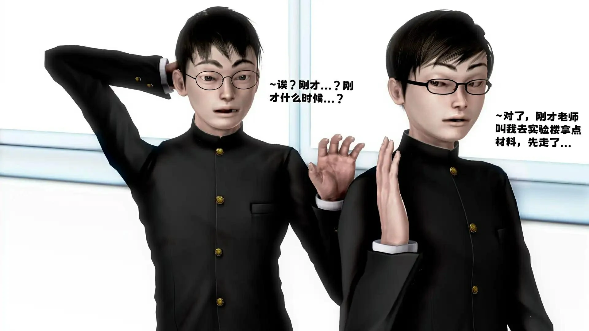 第228页
