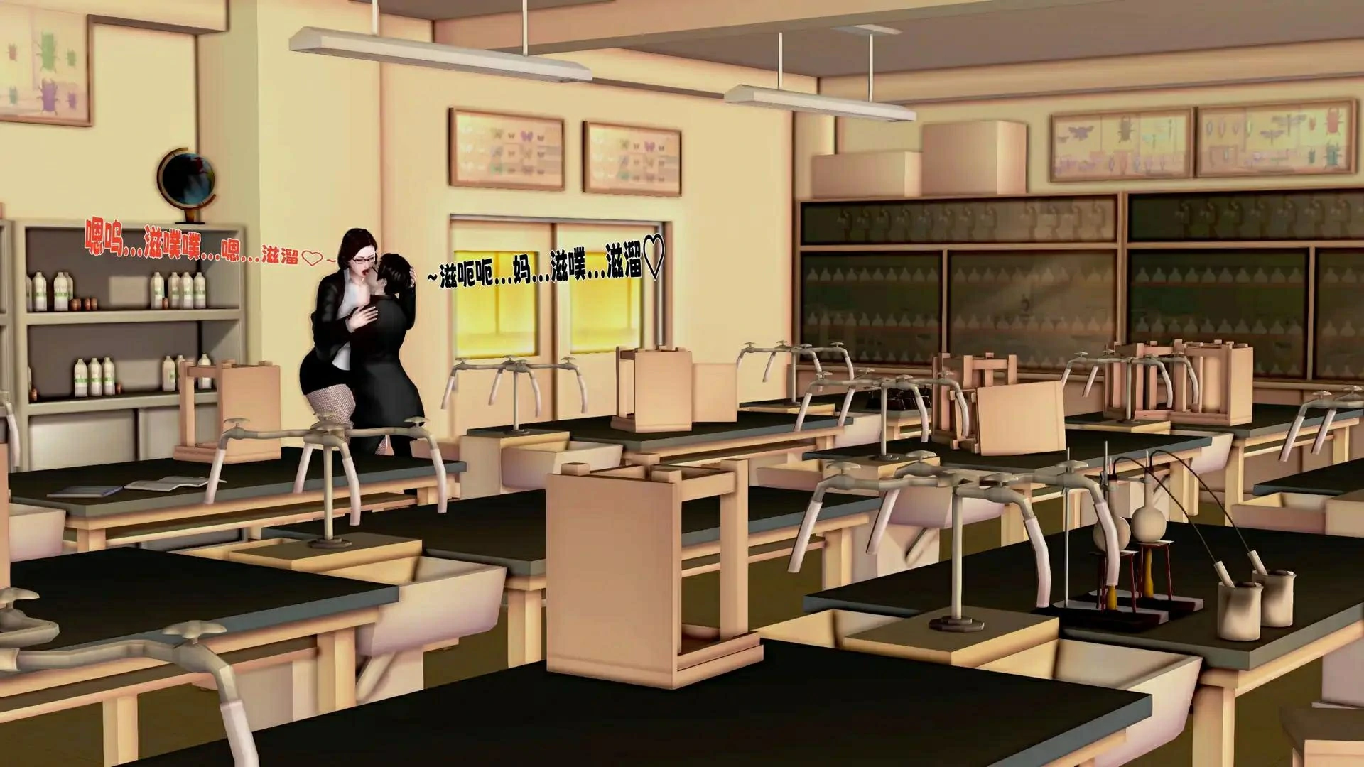 第232页