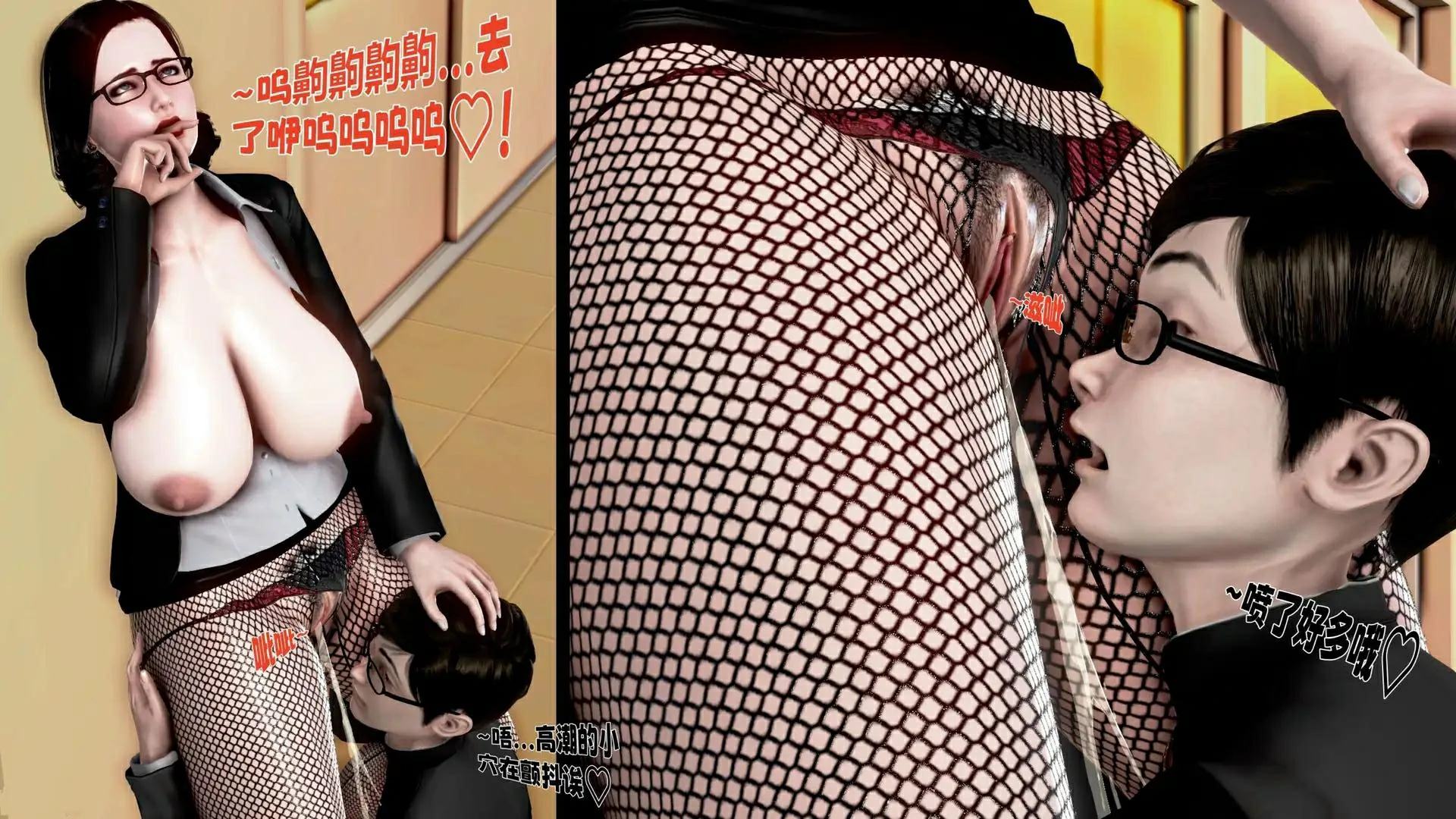 第249页