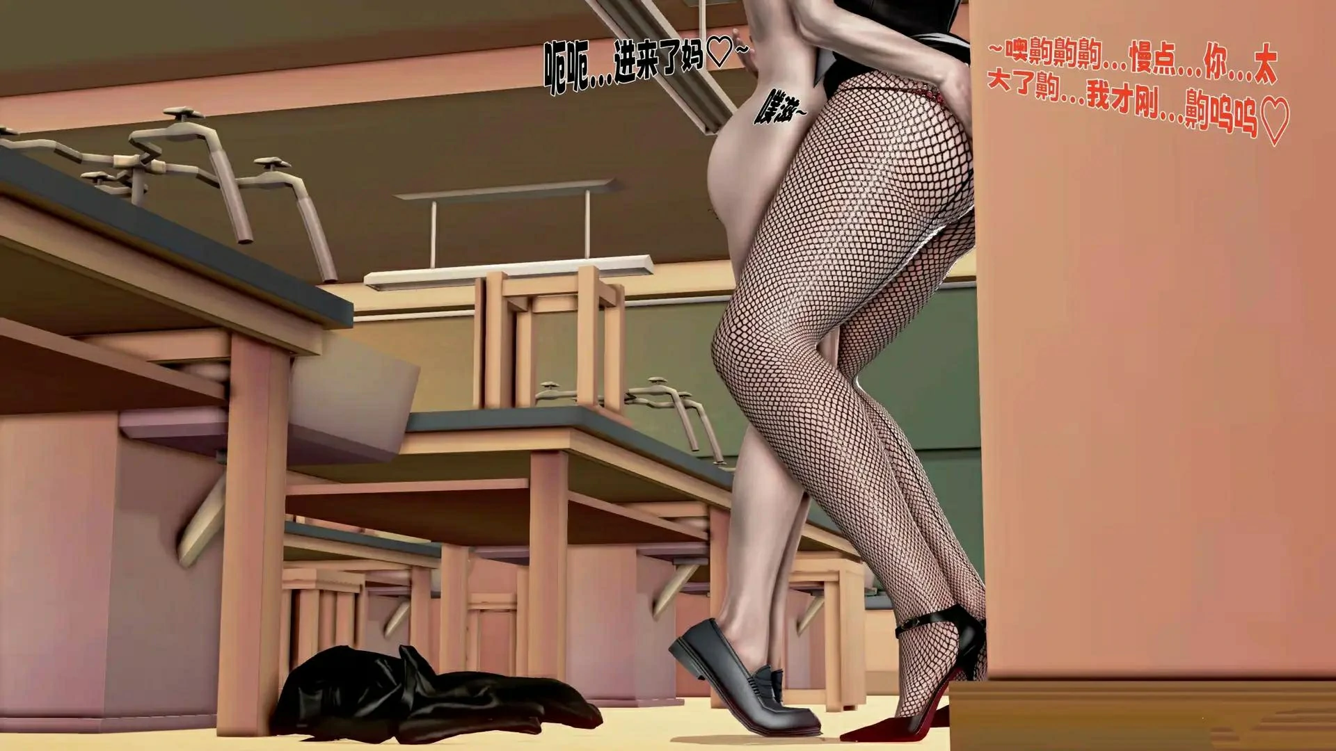 第251页